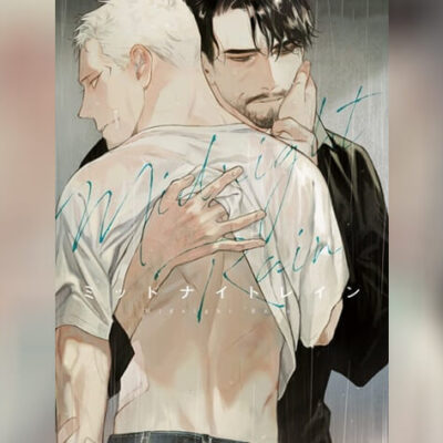 ปก ฝนตอนเที่ยงคืน MIDNIGHT RAIN