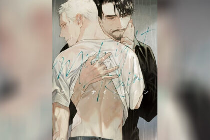 ปก ฝนตอนเที่ยงคืน MIDNIGHT RAIN