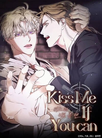 รูปในเนื้อหา Kiss Me If You Can จูบนี้มีเดิมพัน
