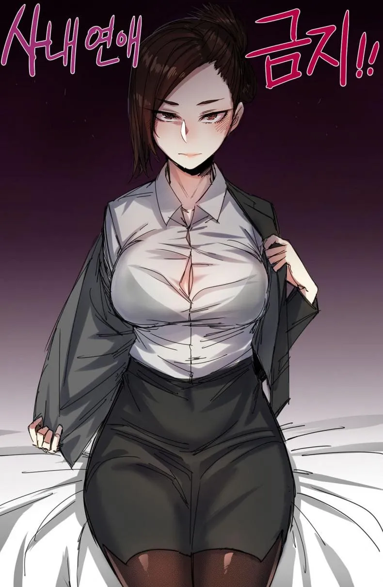 เลขาร่านตัณหา01