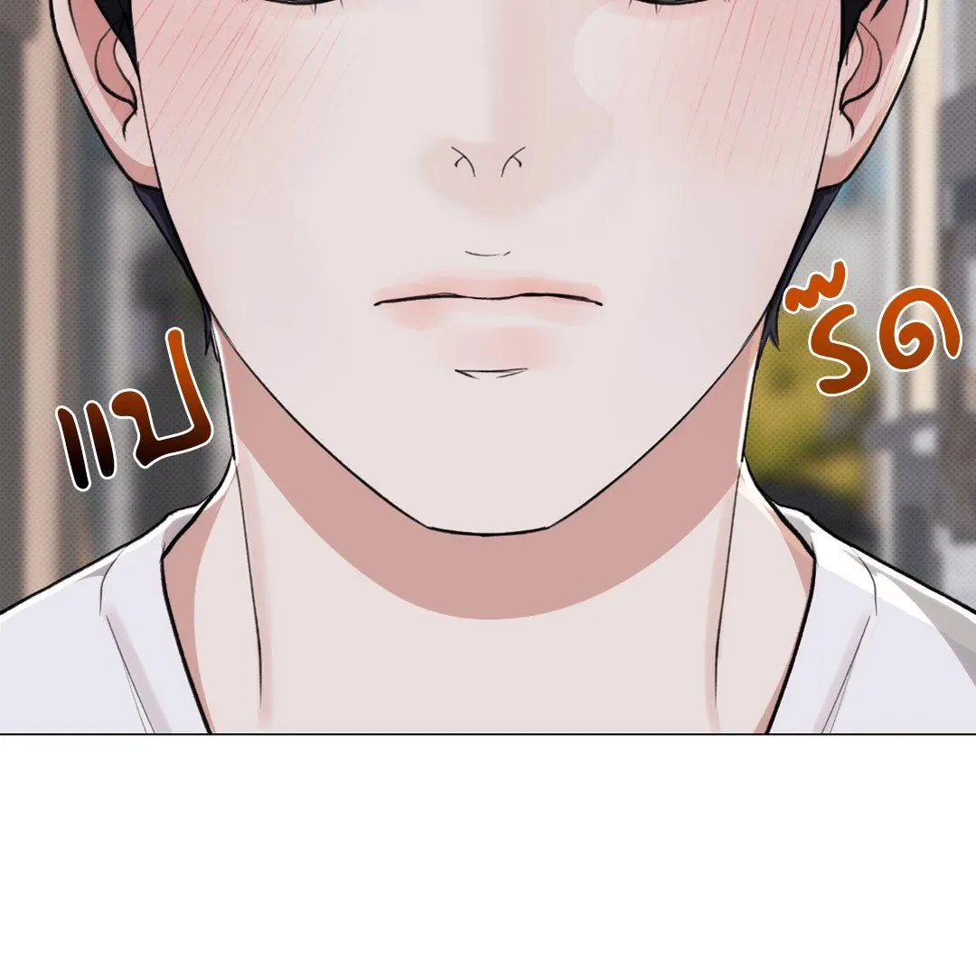 2020 ตอนที่ 1617