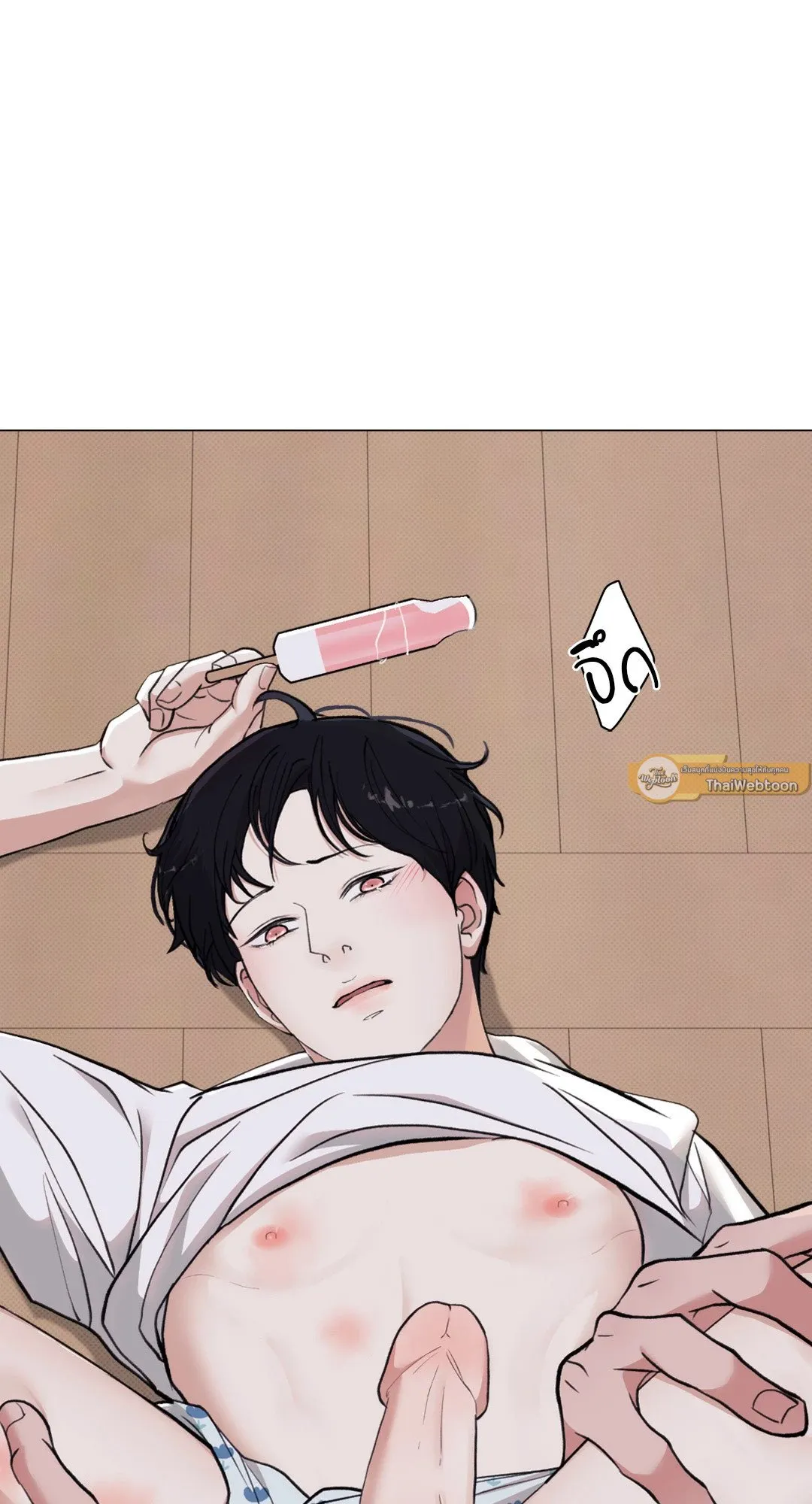 2020 ตอนที่ 1716