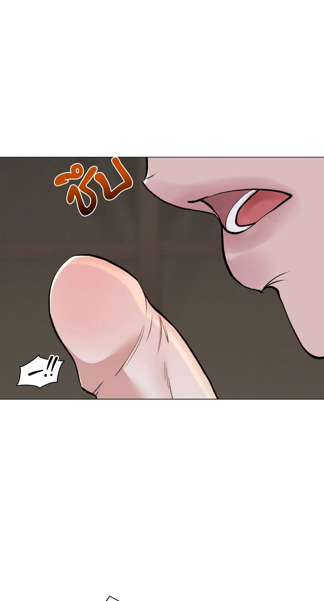 2020 ตอนที่ 1718