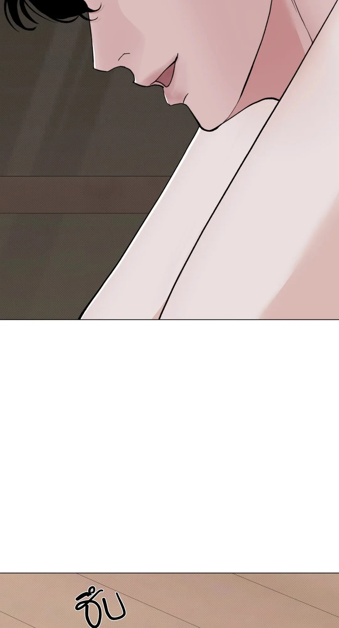 2020 ตอนที่ 1732