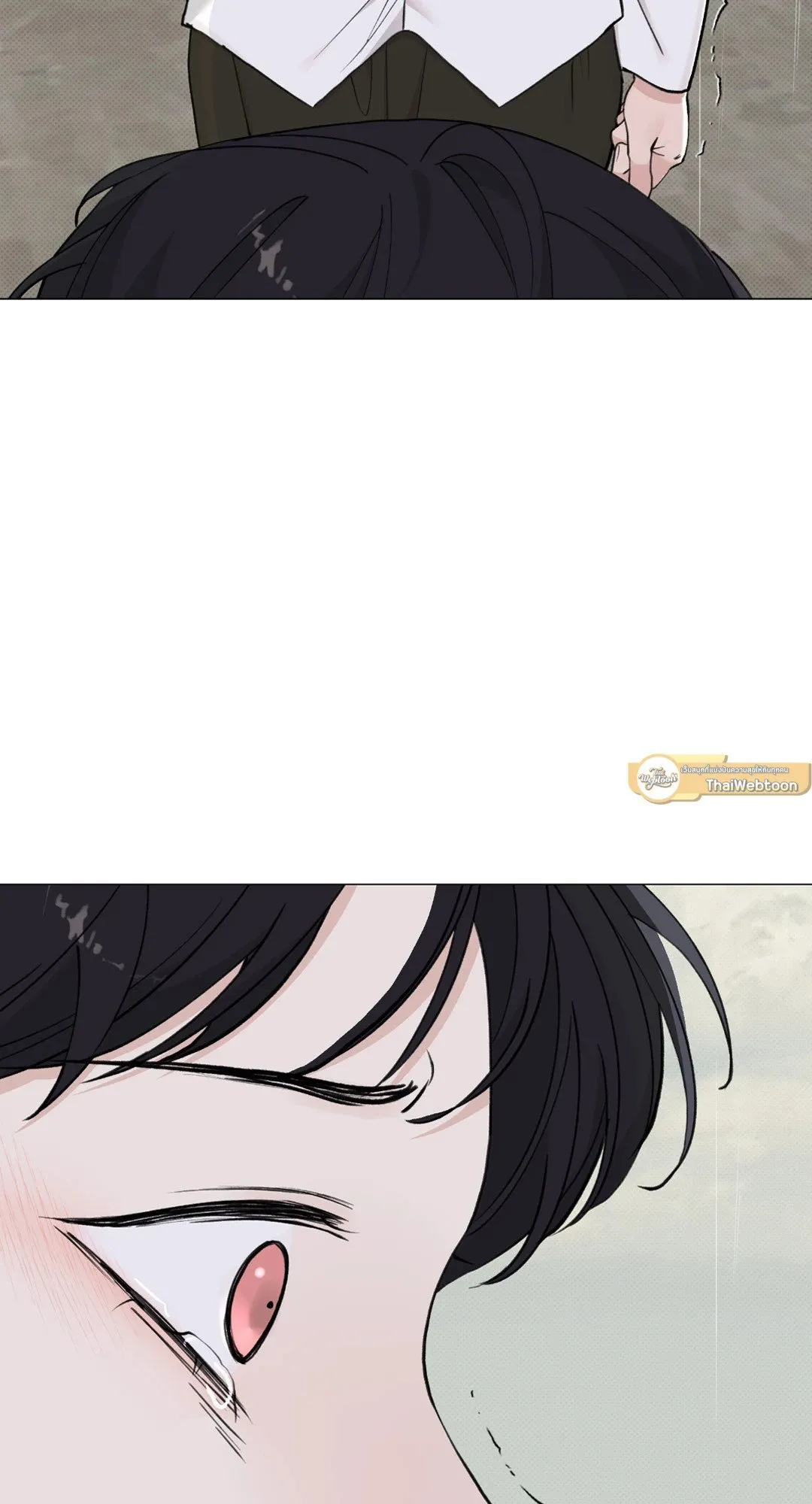 2020 ตอนที่ 1925