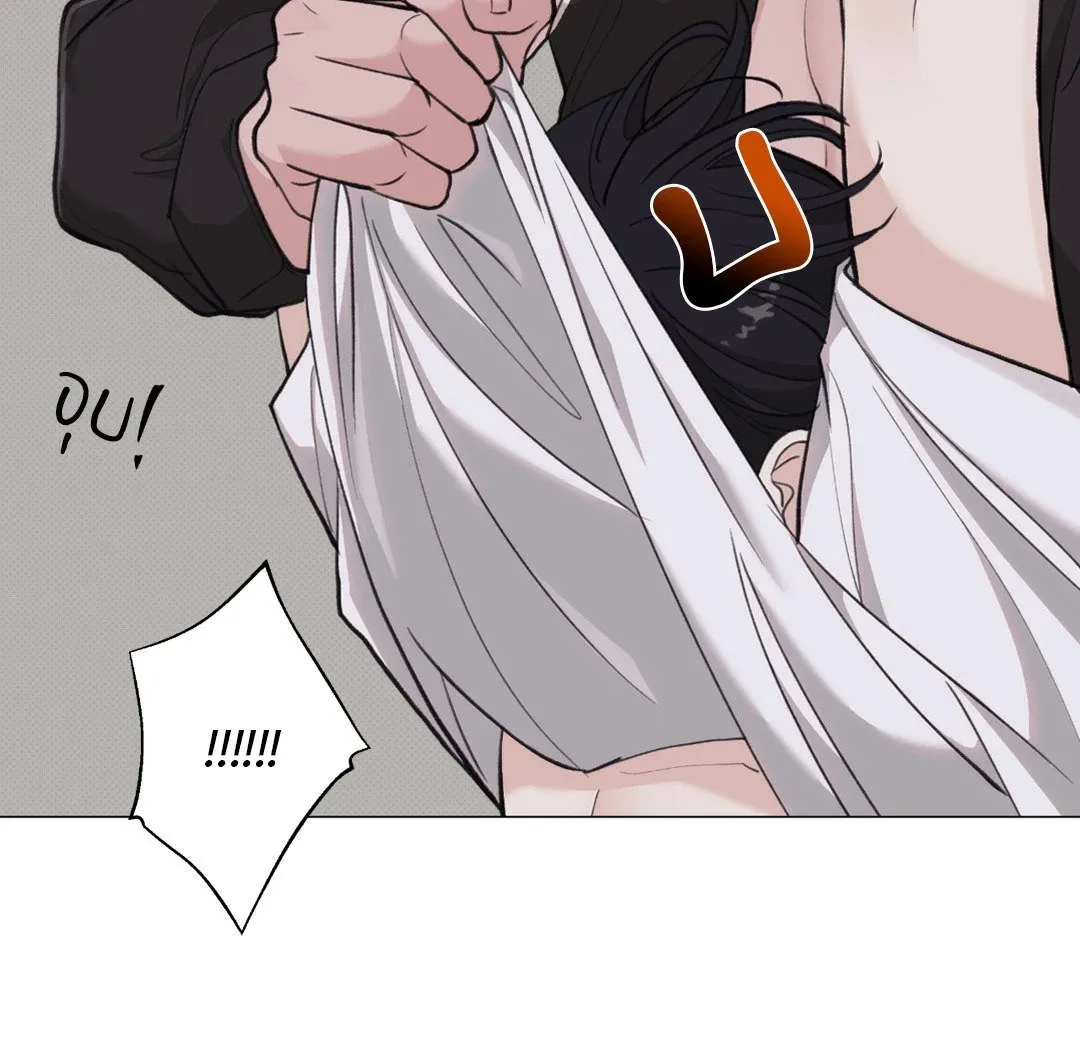 2020 ตอนที่ 2160