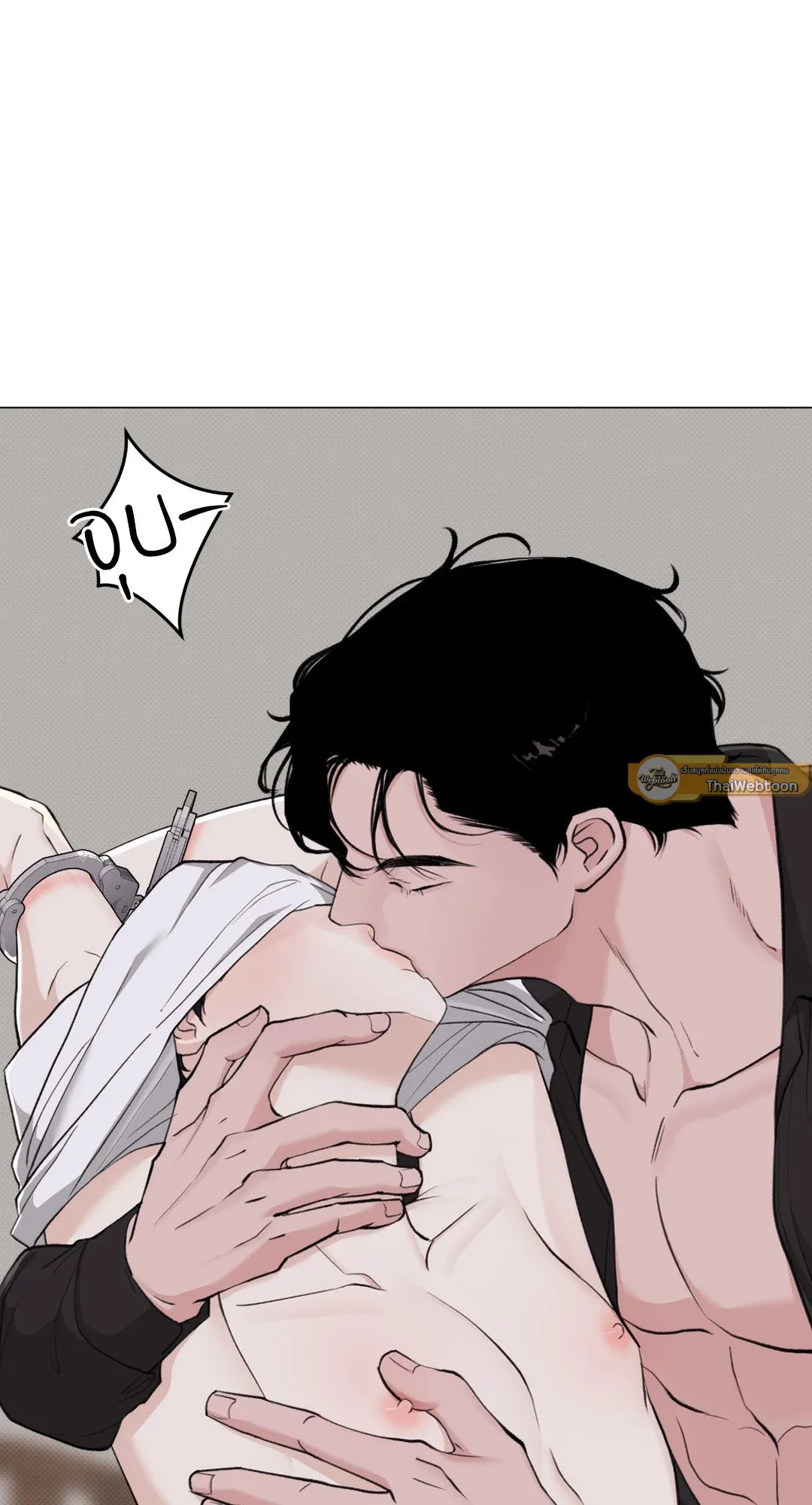 2020 ตอนที่ 2165