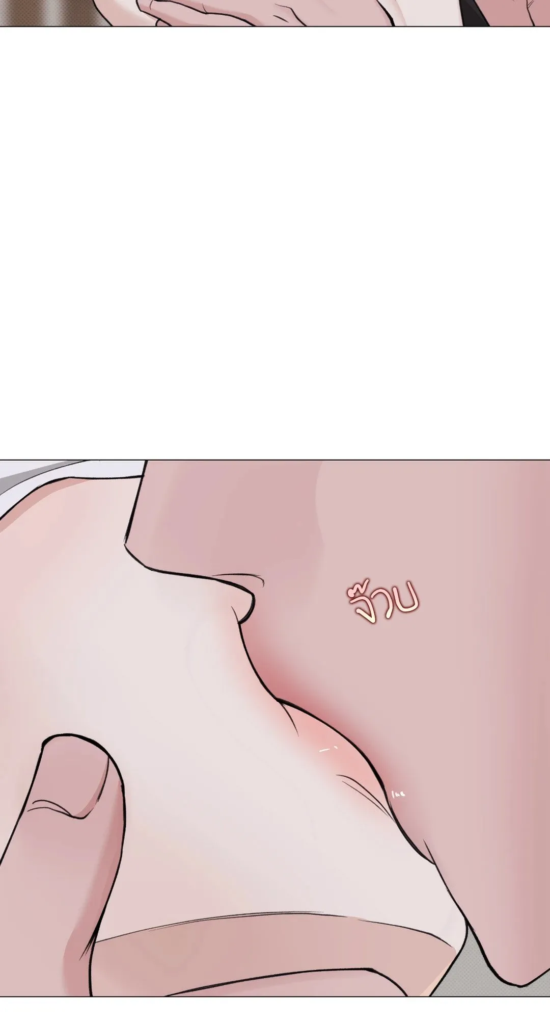 2020 ตอนที่ 2166