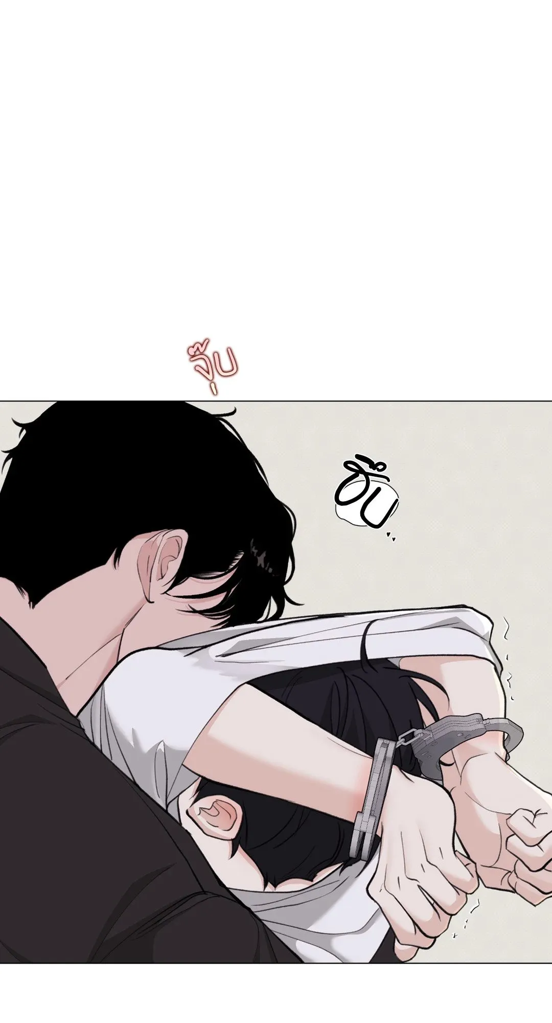 2020 ตอนที่ 2167