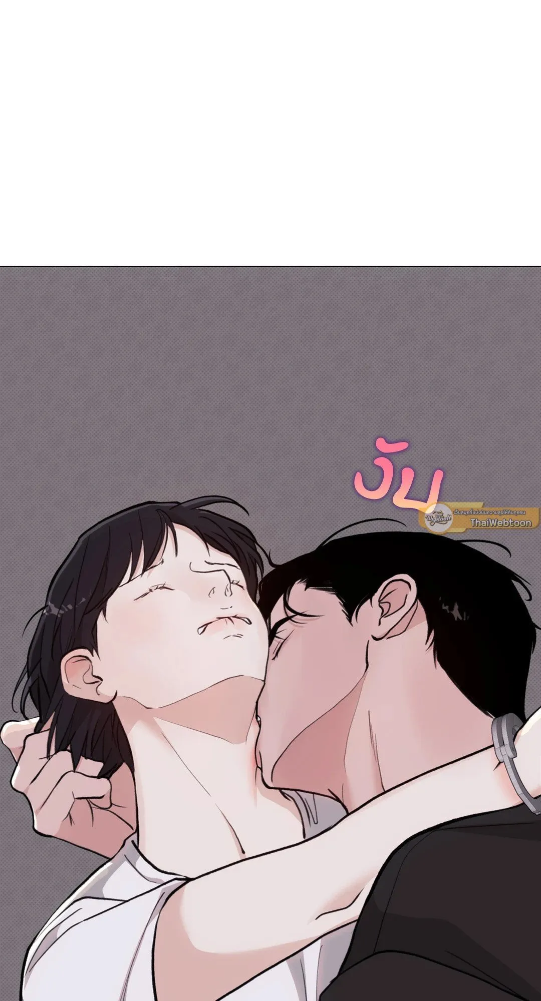 2020 ตอนที่ 2220