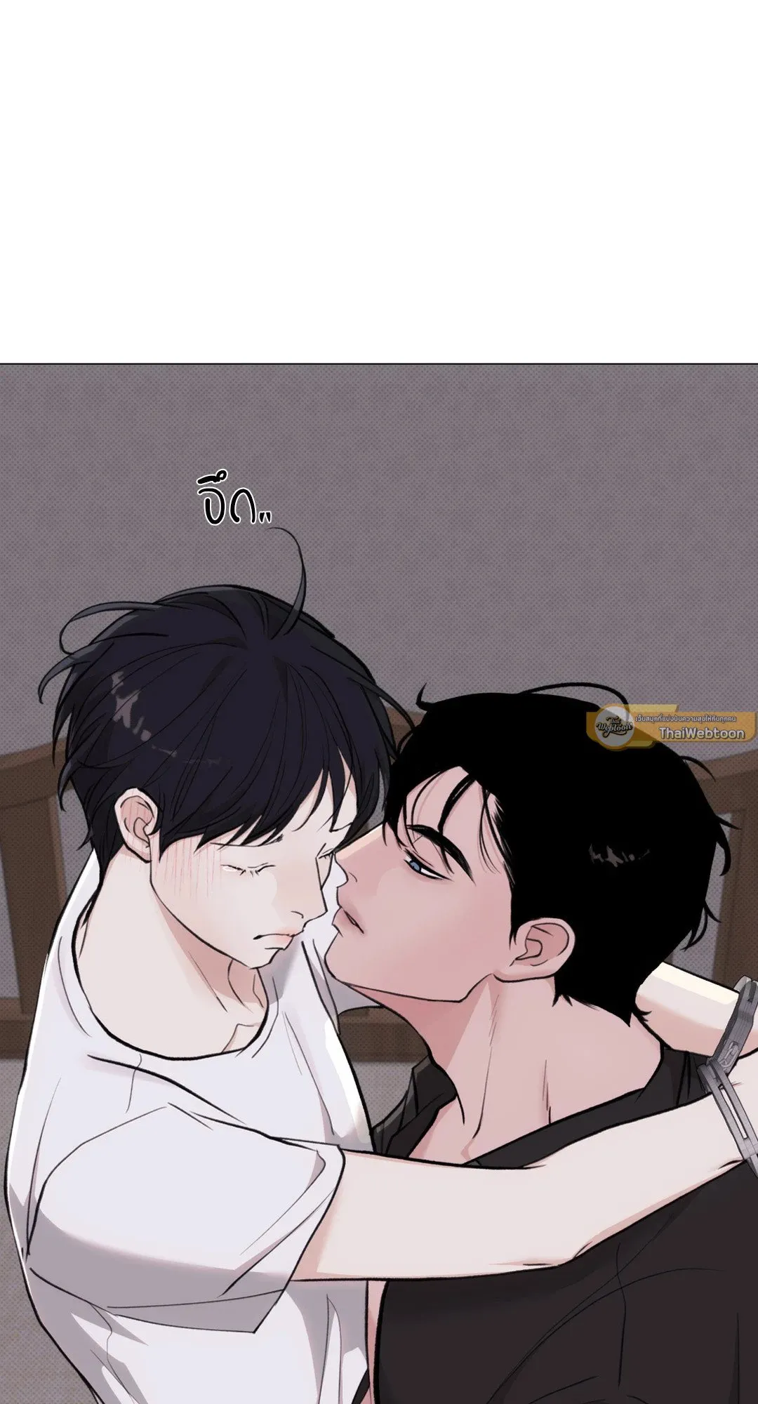 2020 ตอนที่ 2226