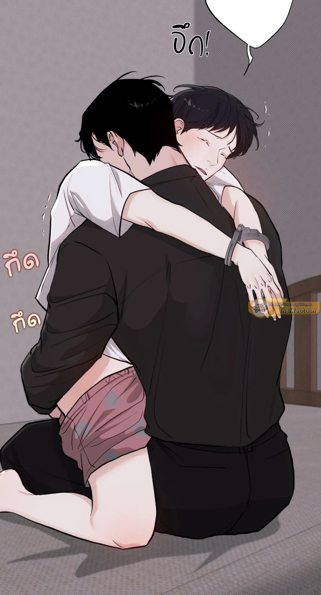 2020 ตอนที่ 2230