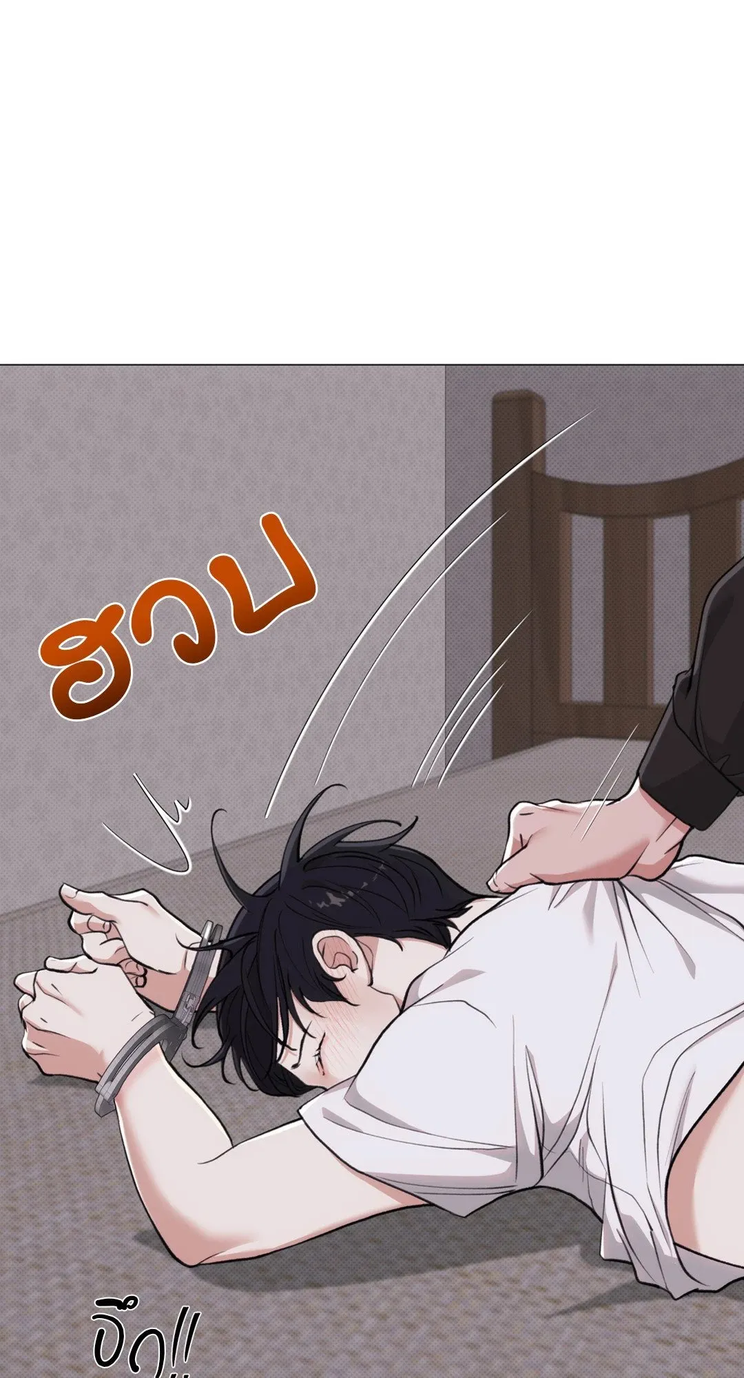 2020 ตอนที่ 2235