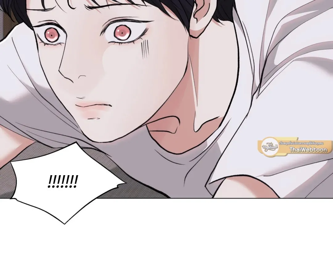 2020 ตอนที่ 2240