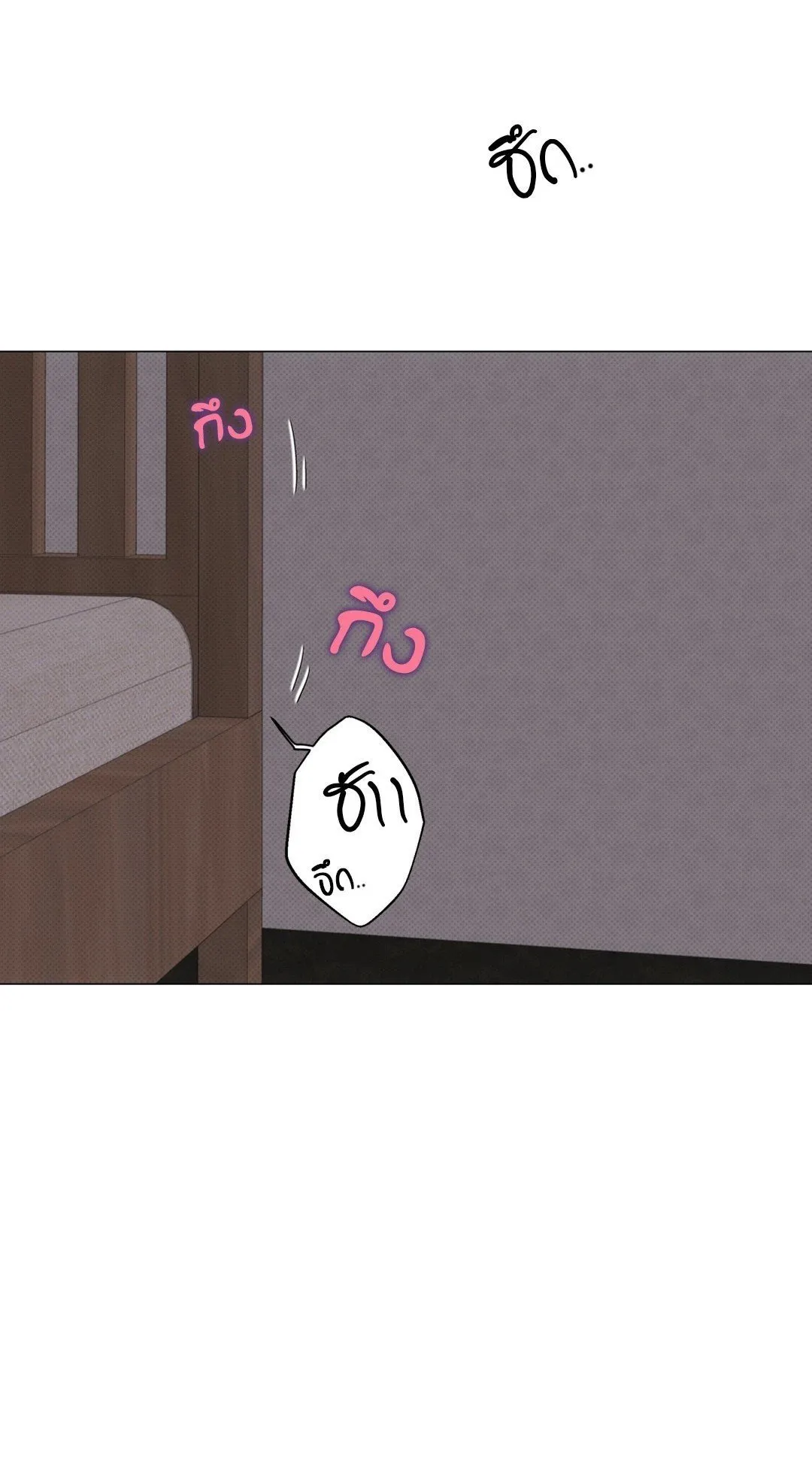 2020 ตอนที่ 2301