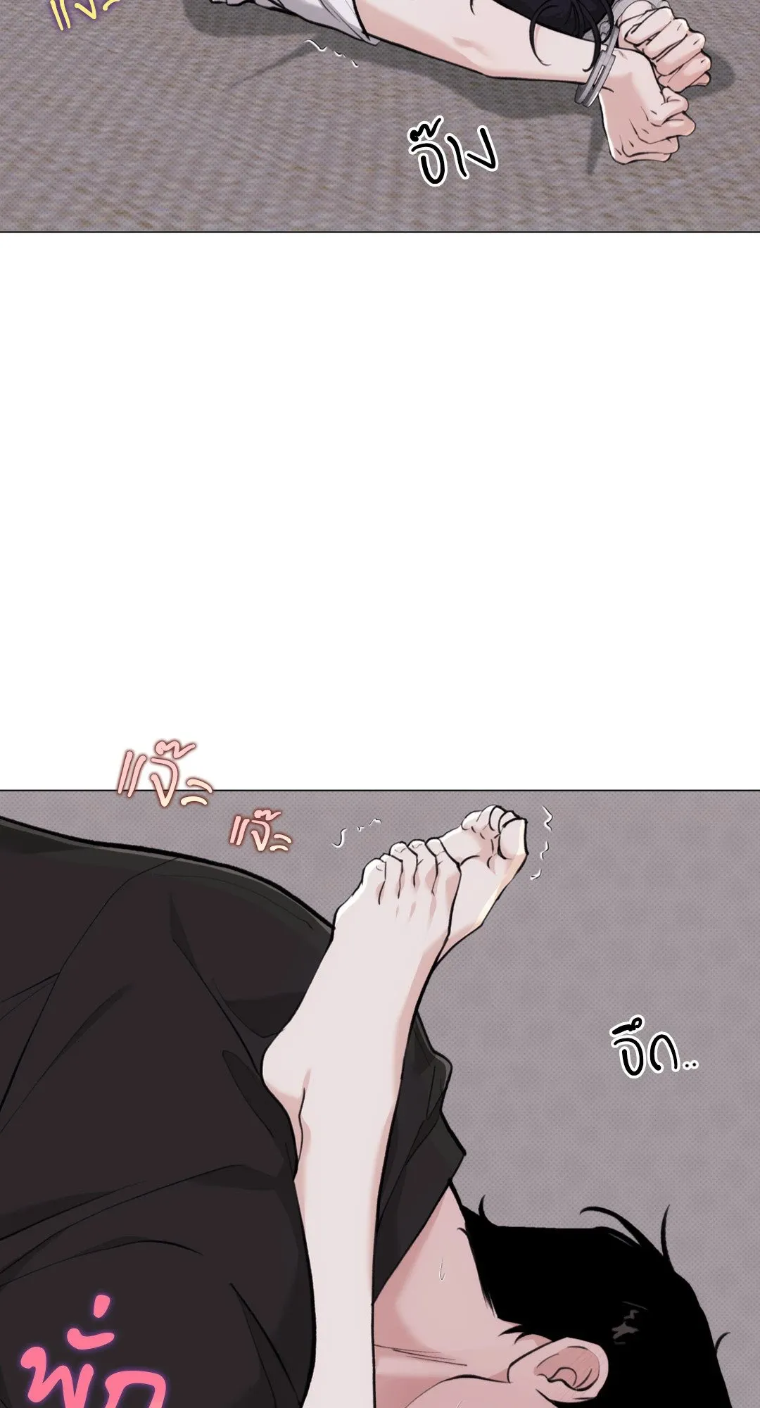 2020 ตอนที่ 2303