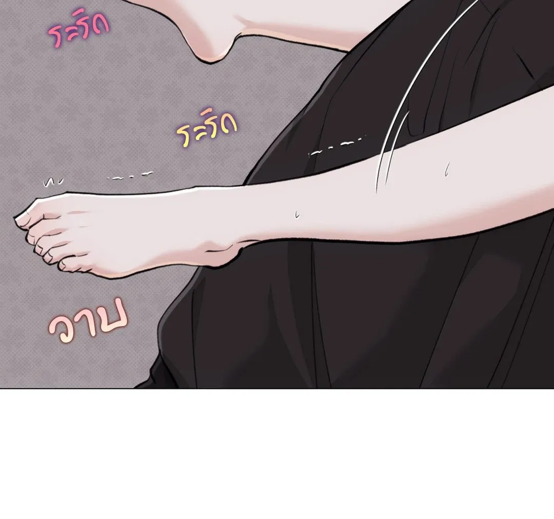 2020 ตอนที่ 2306