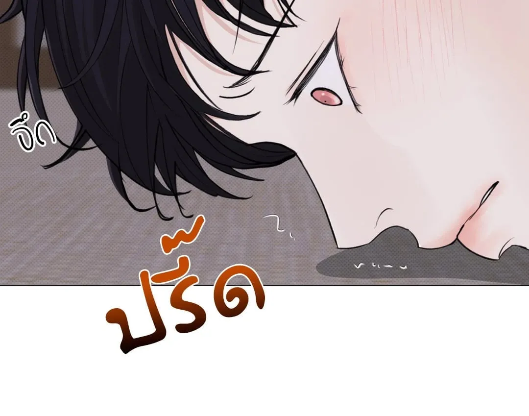 2020 ตอนที่ 2312