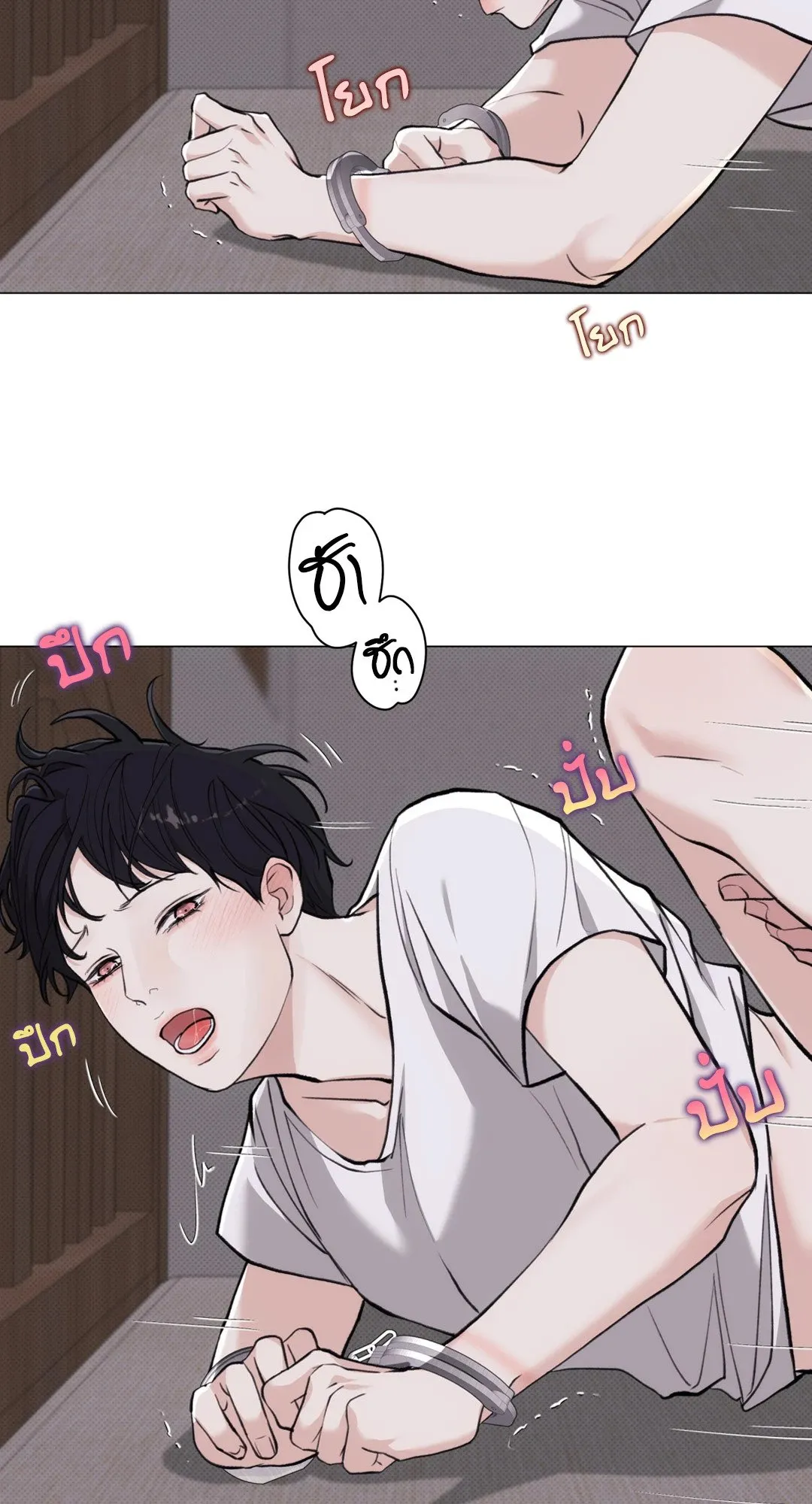 2020 ตอนที่ 2321