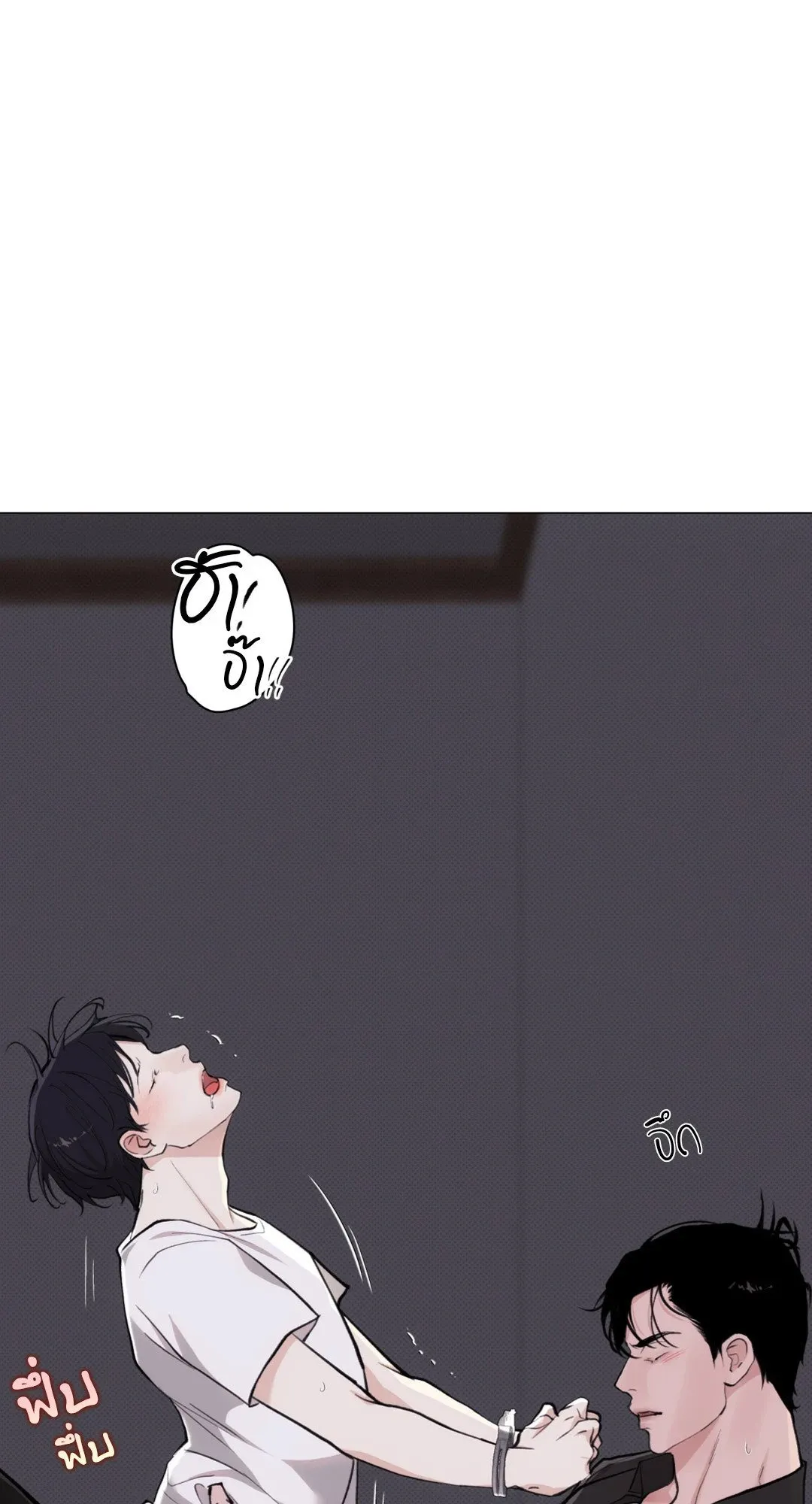 2020 ตอนที่ 2335