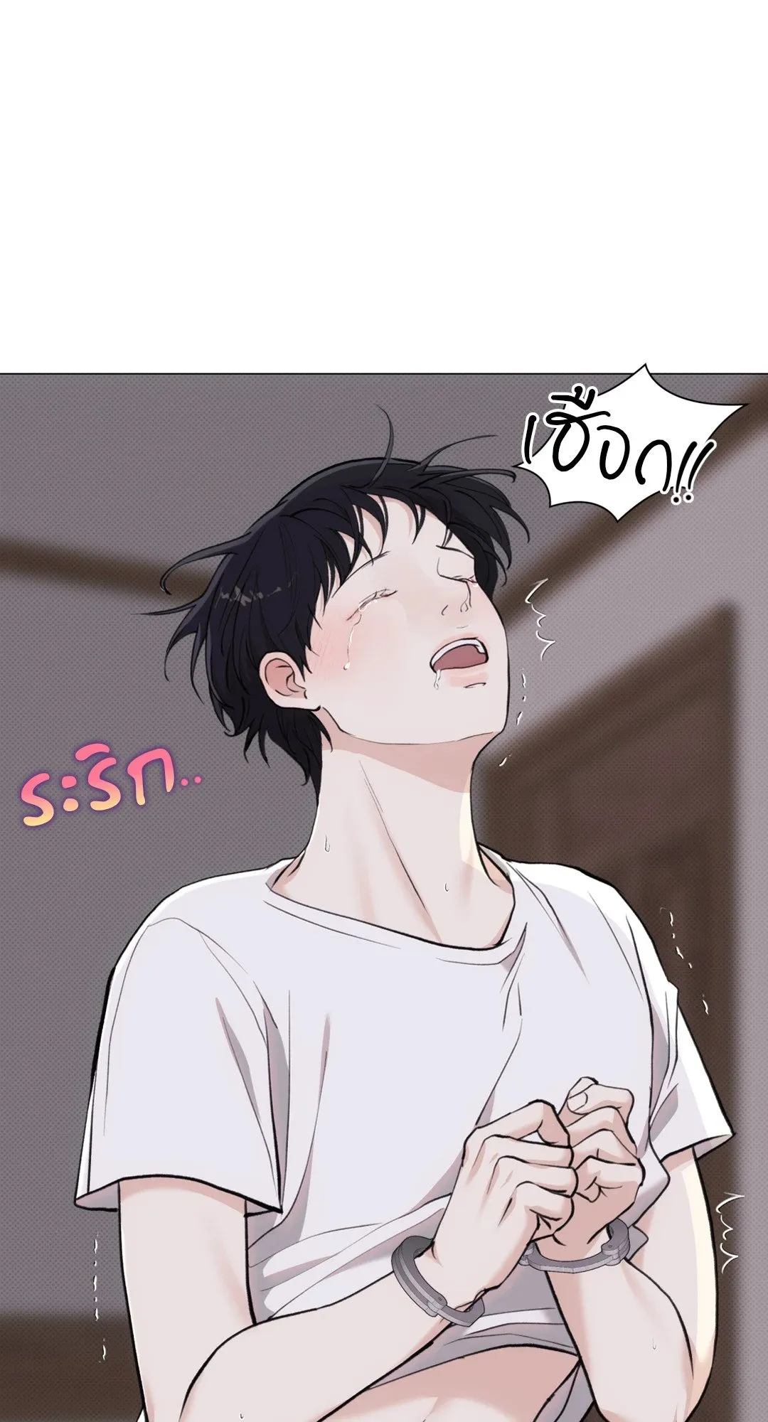 2020 ตอนที่ 2338