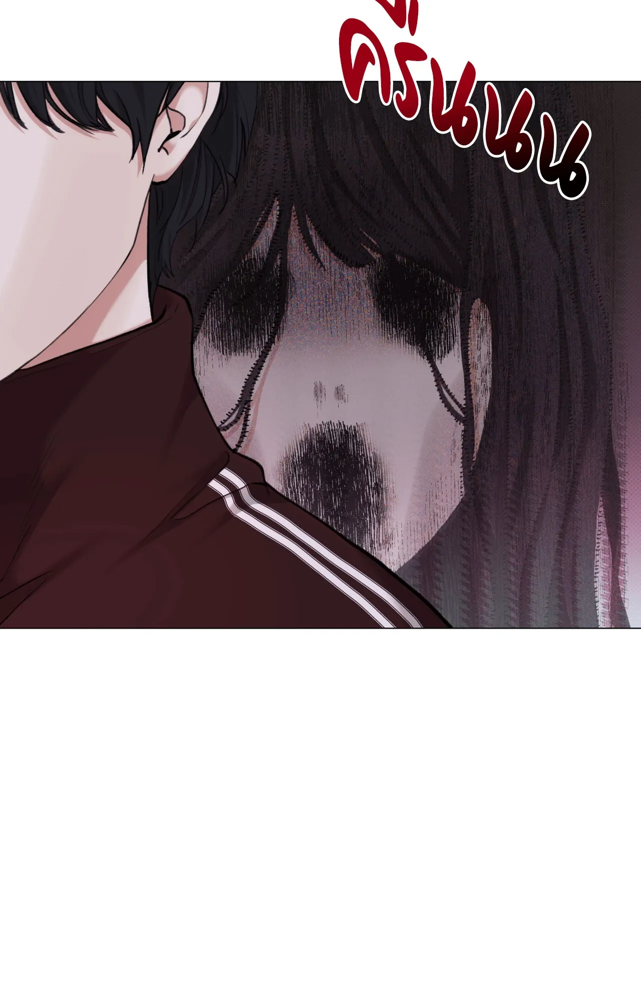 2020 ตอนที่ 24059