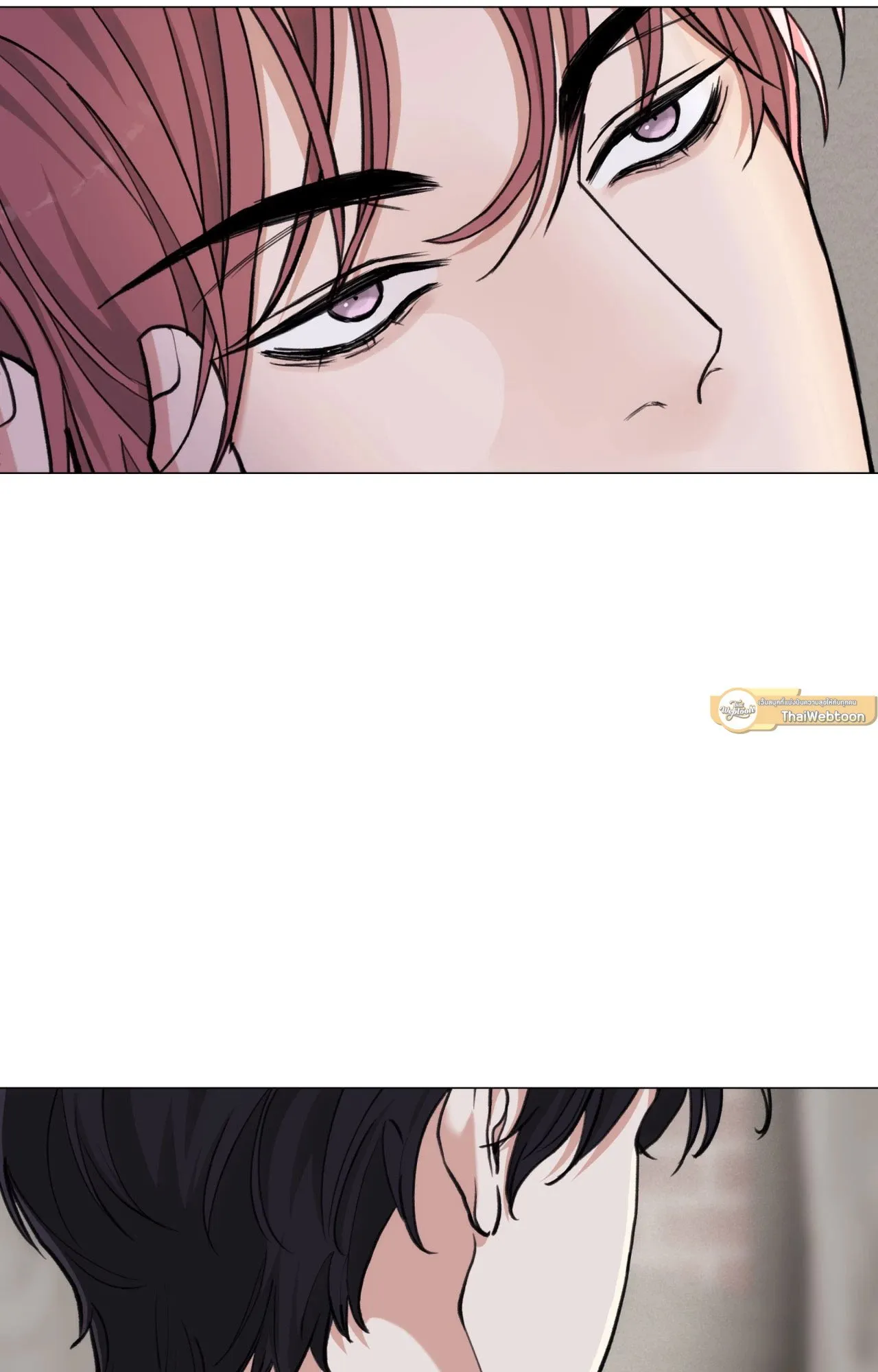 2020 ตอนที่ 25060