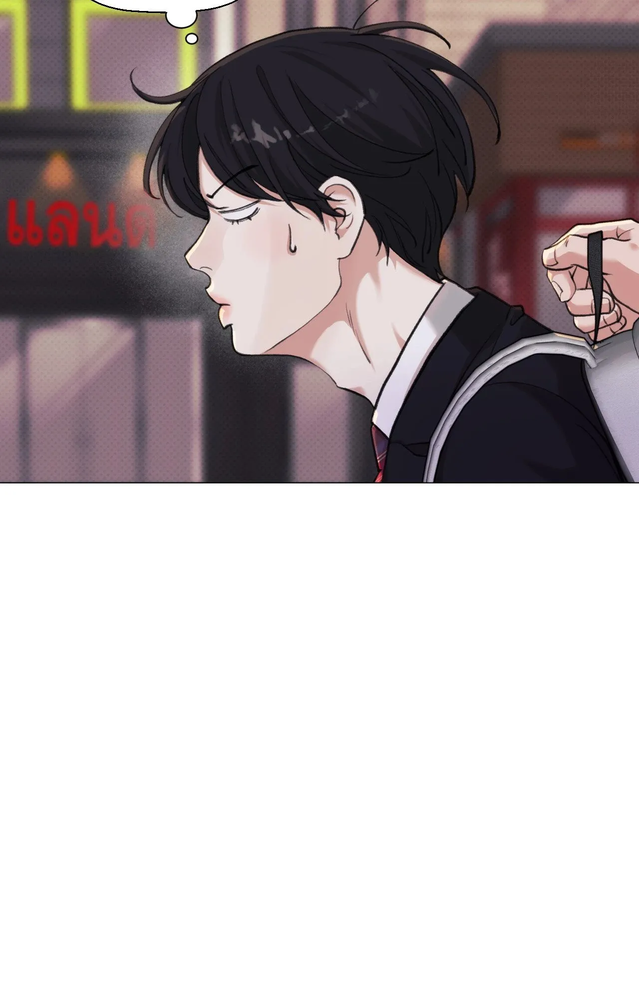2020 ตอนที่ 2705