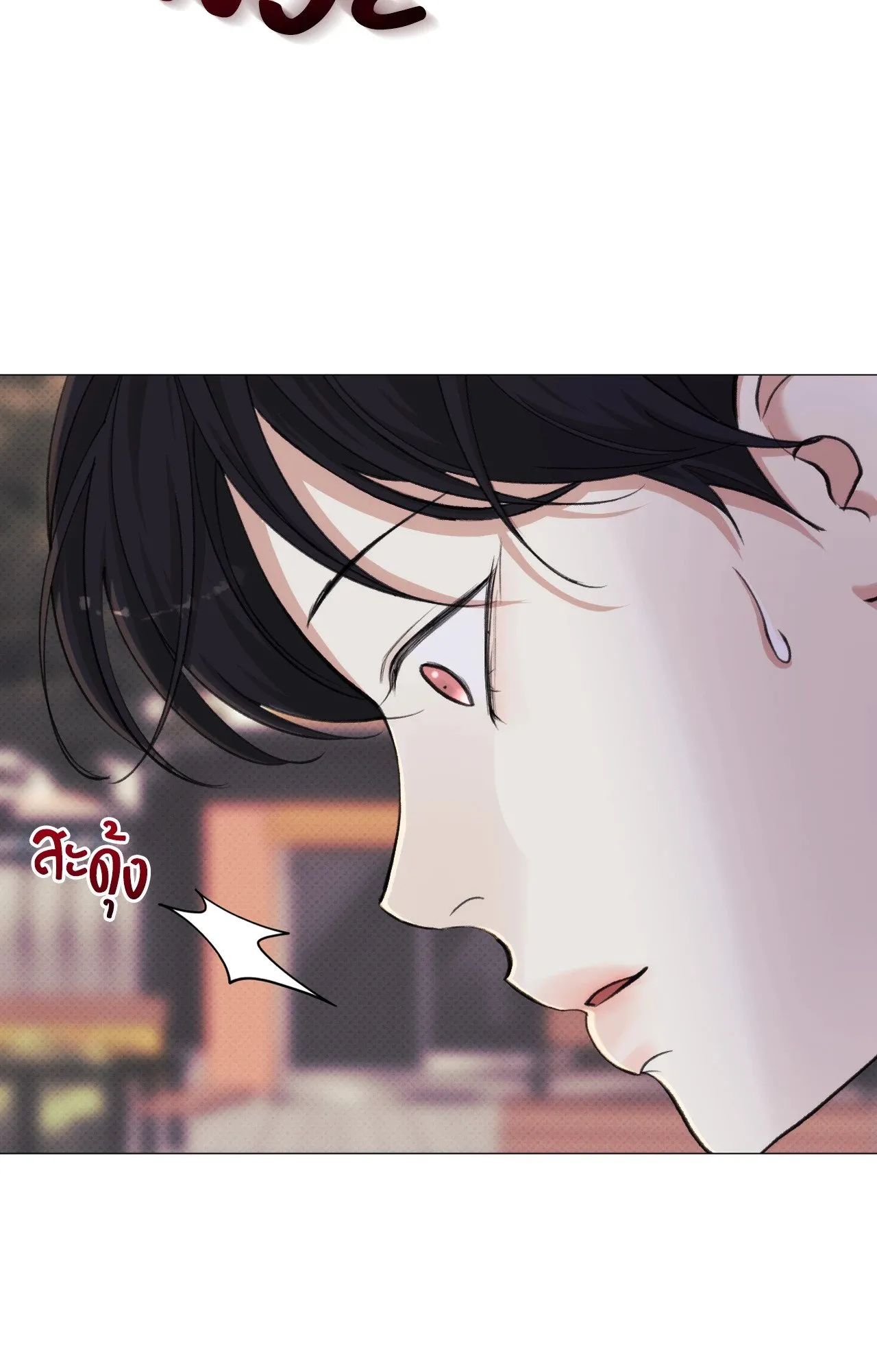 2020 ตอนที่ 2710