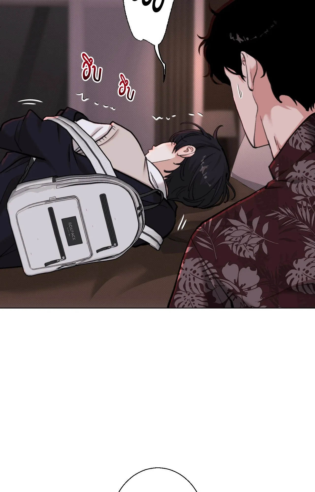 2020 ตอนที่ 3215