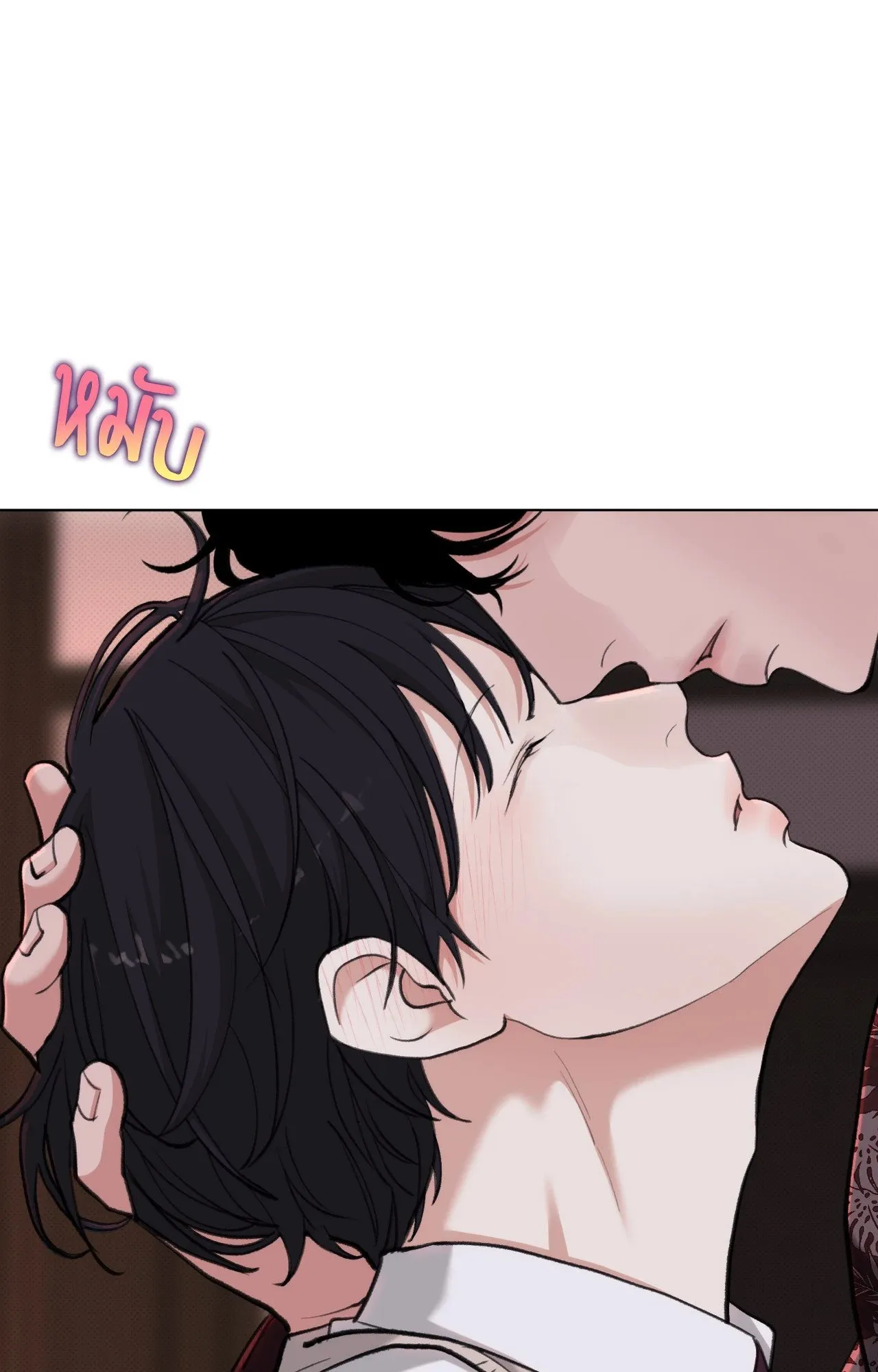 2020 ตอนที่ 3235