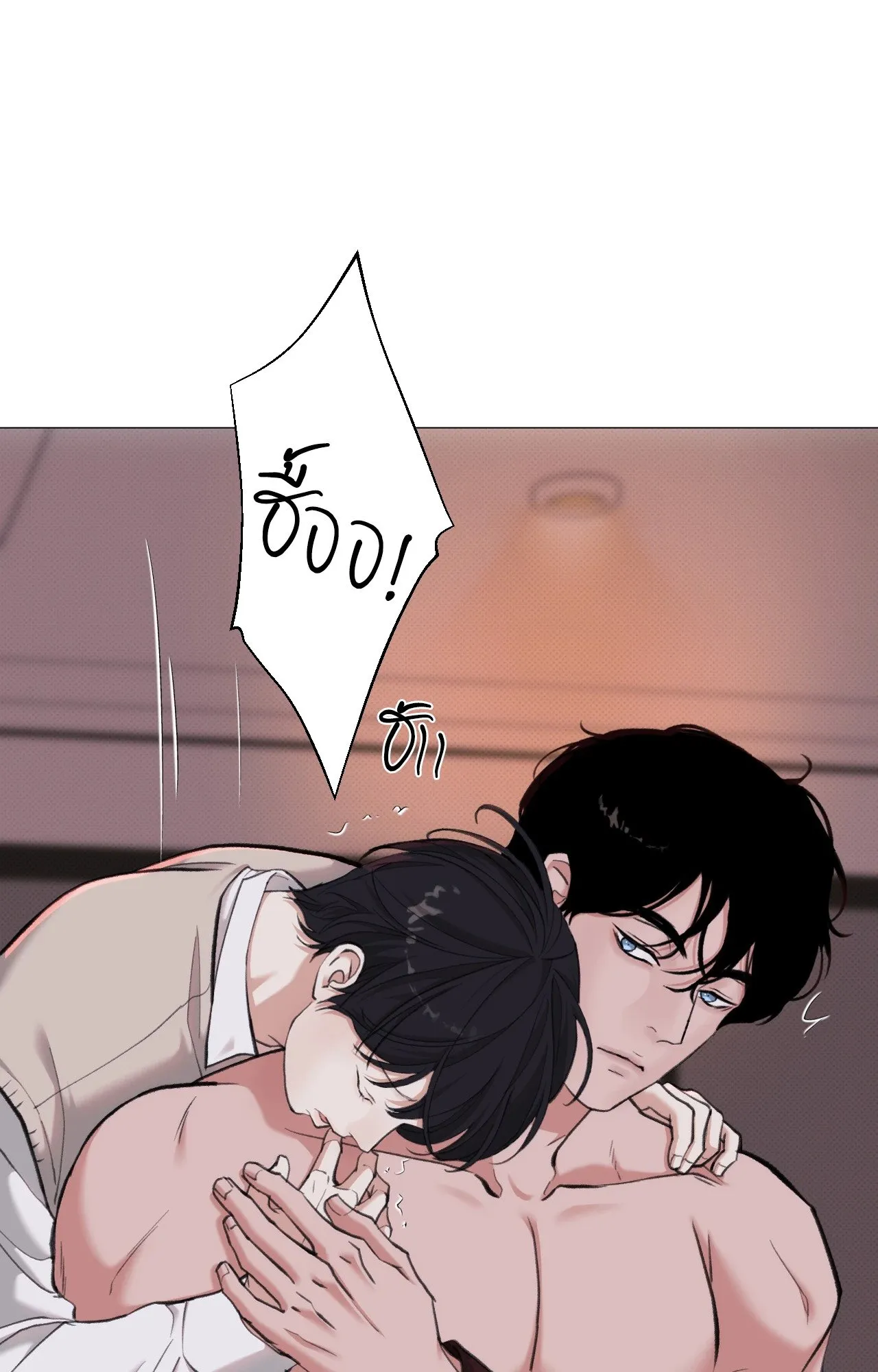 2020 ตอนที่ 3330