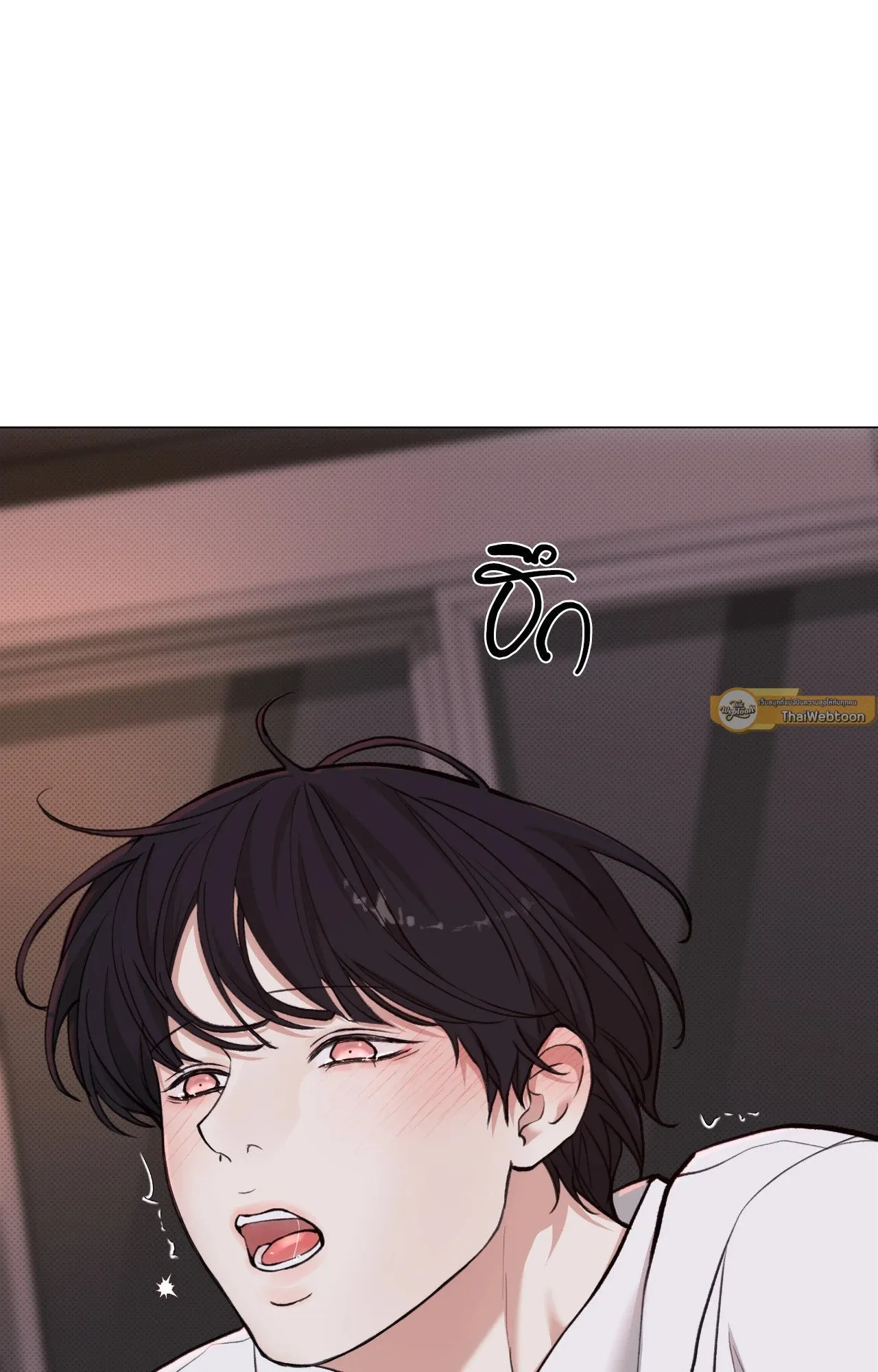 2020 ตอนที่ 3409