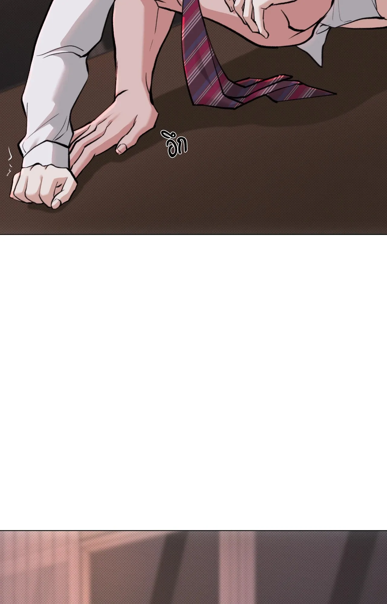 2020 ตอนที่ 3414