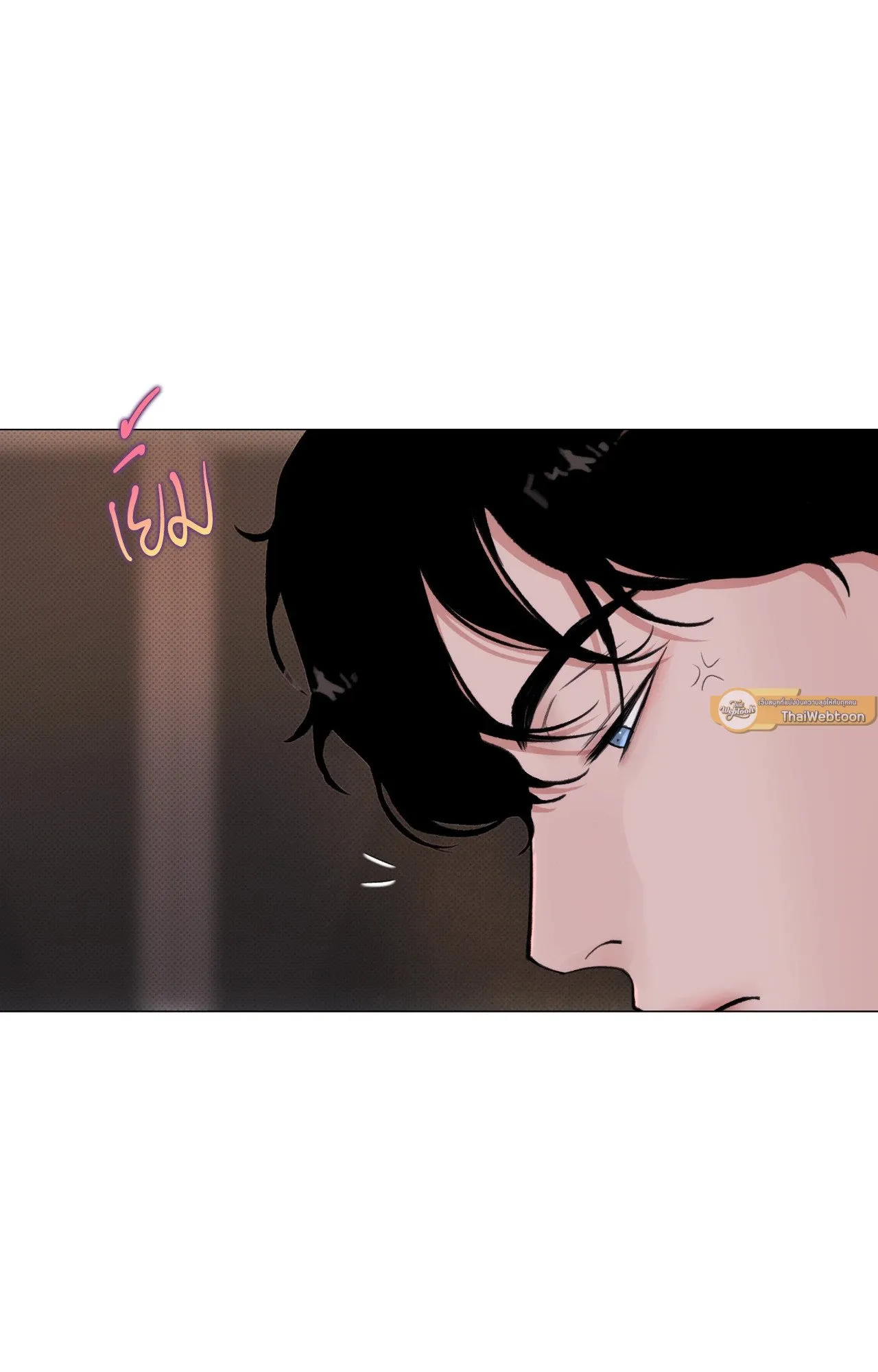 2020 ตอนที่ 3438
