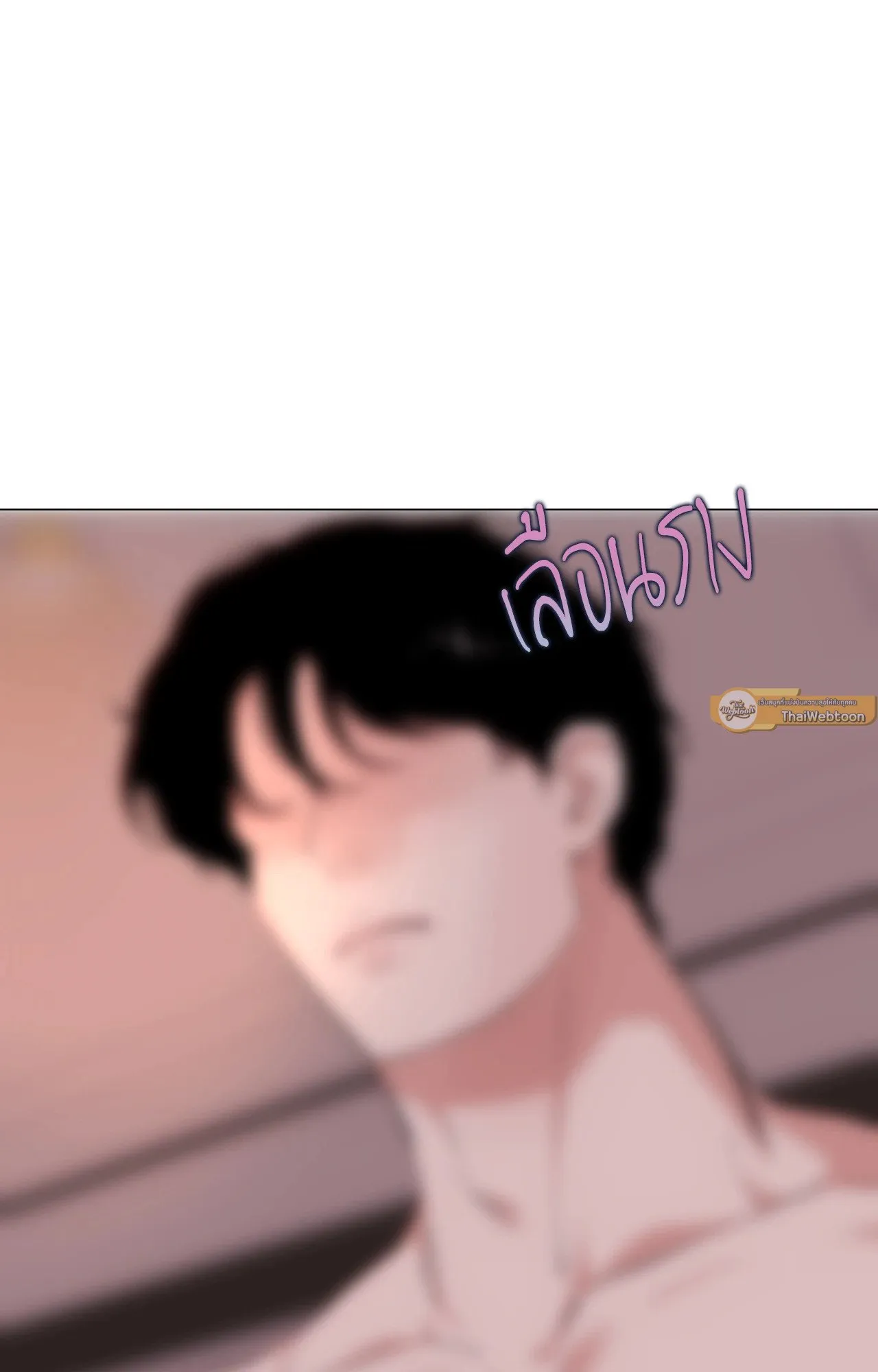 2020 ตอนที่ 3473