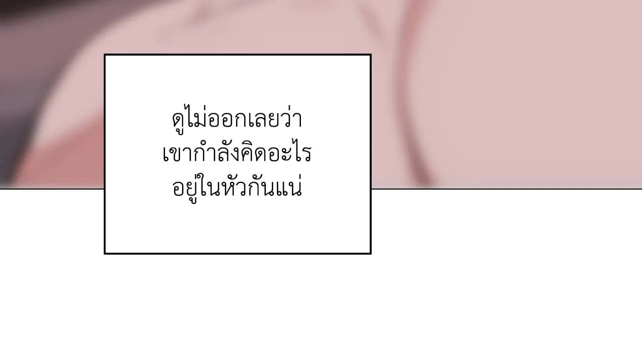 2020 ตอนที่ 3474