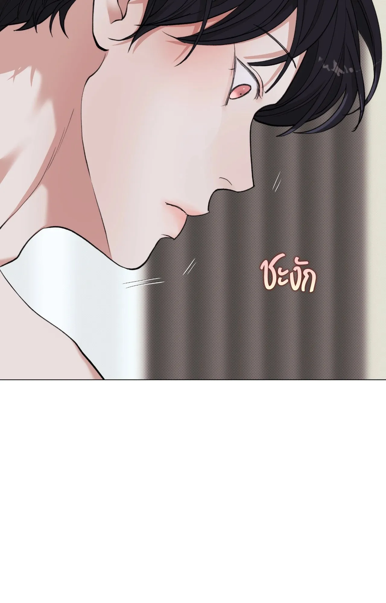 2020 ตอนที่ 3517