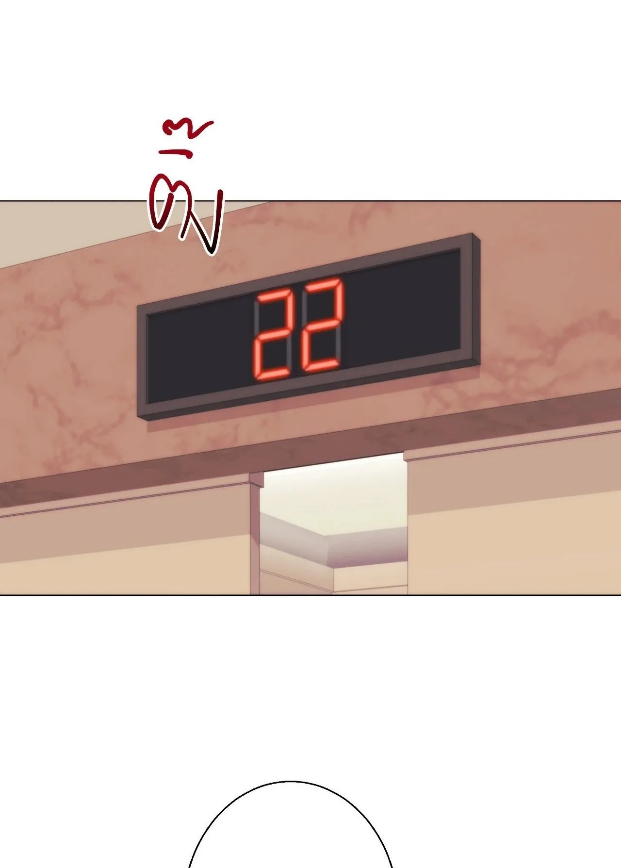 2020 ตอนที่ 3701