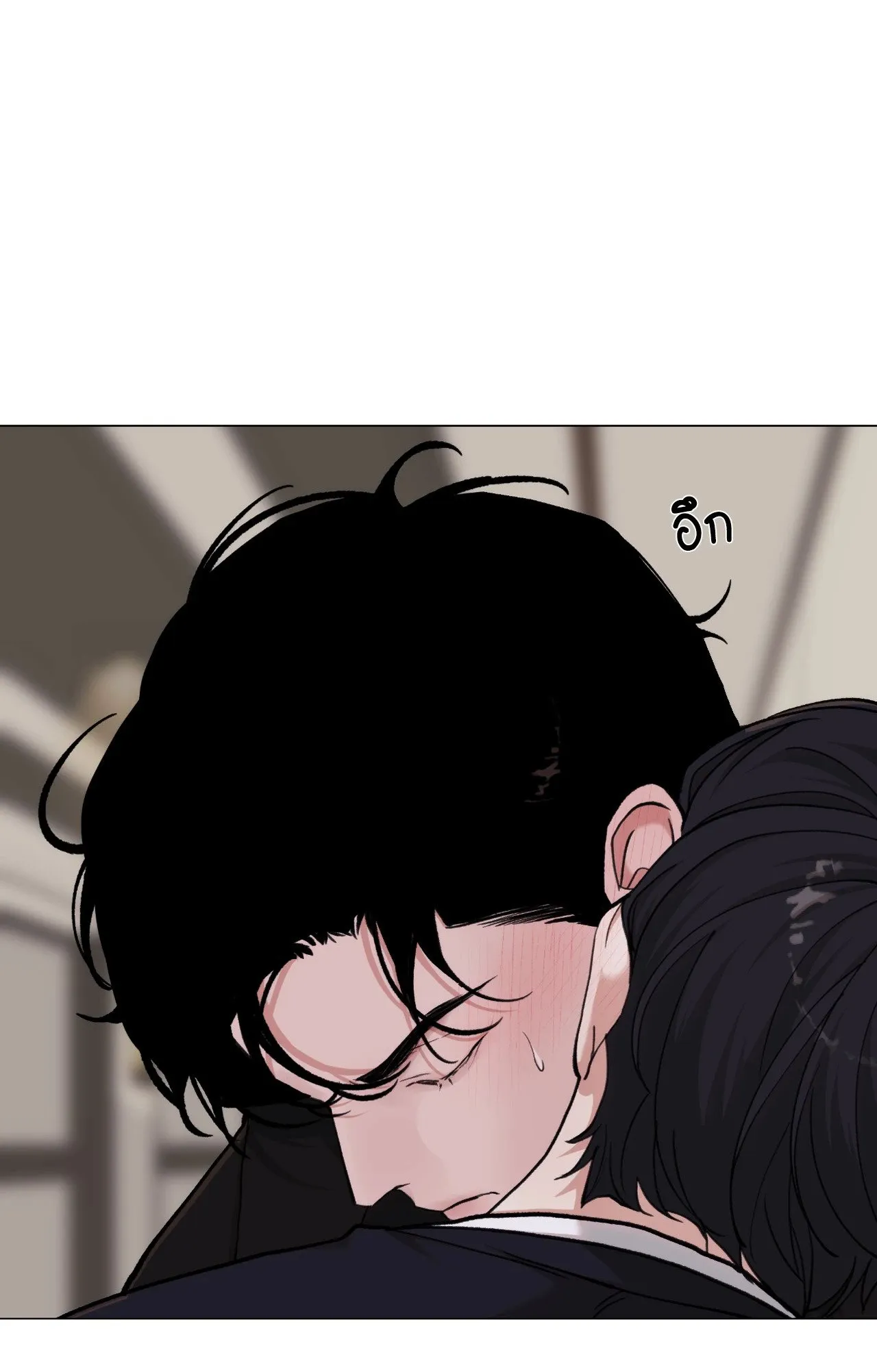 2020 ตอนที่ 3731