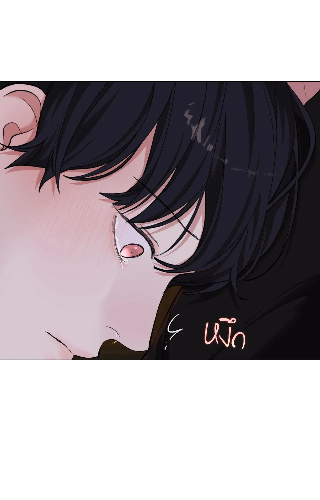 2020 ตอนที่ 3958