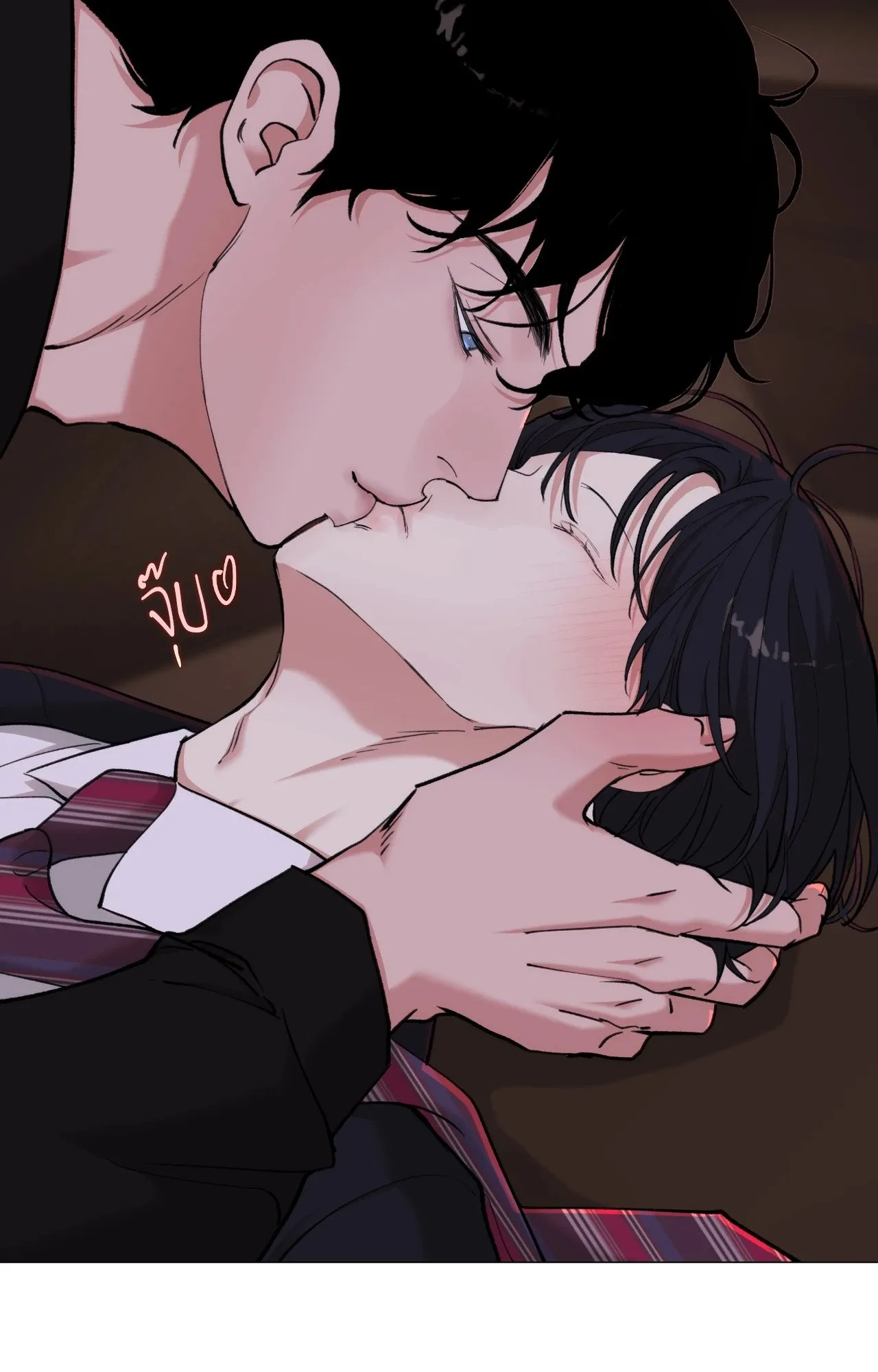 2020 ตอนที่ 4007