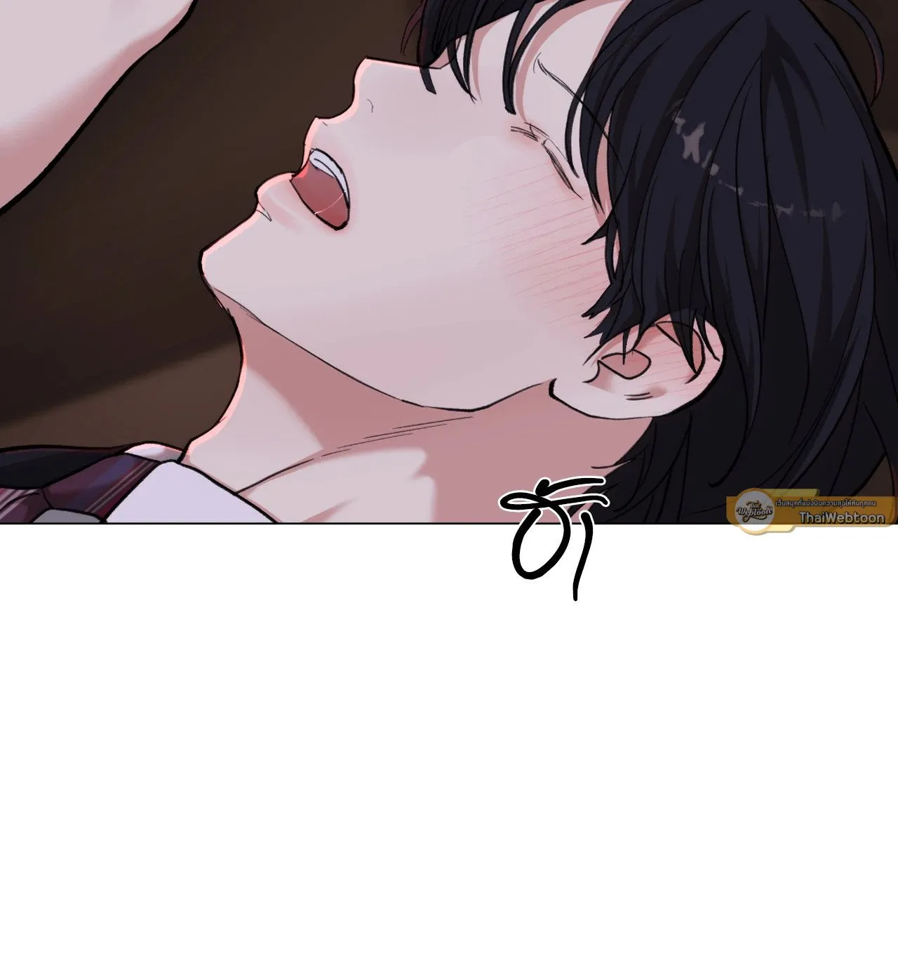 2020 ตอนที่ 4025