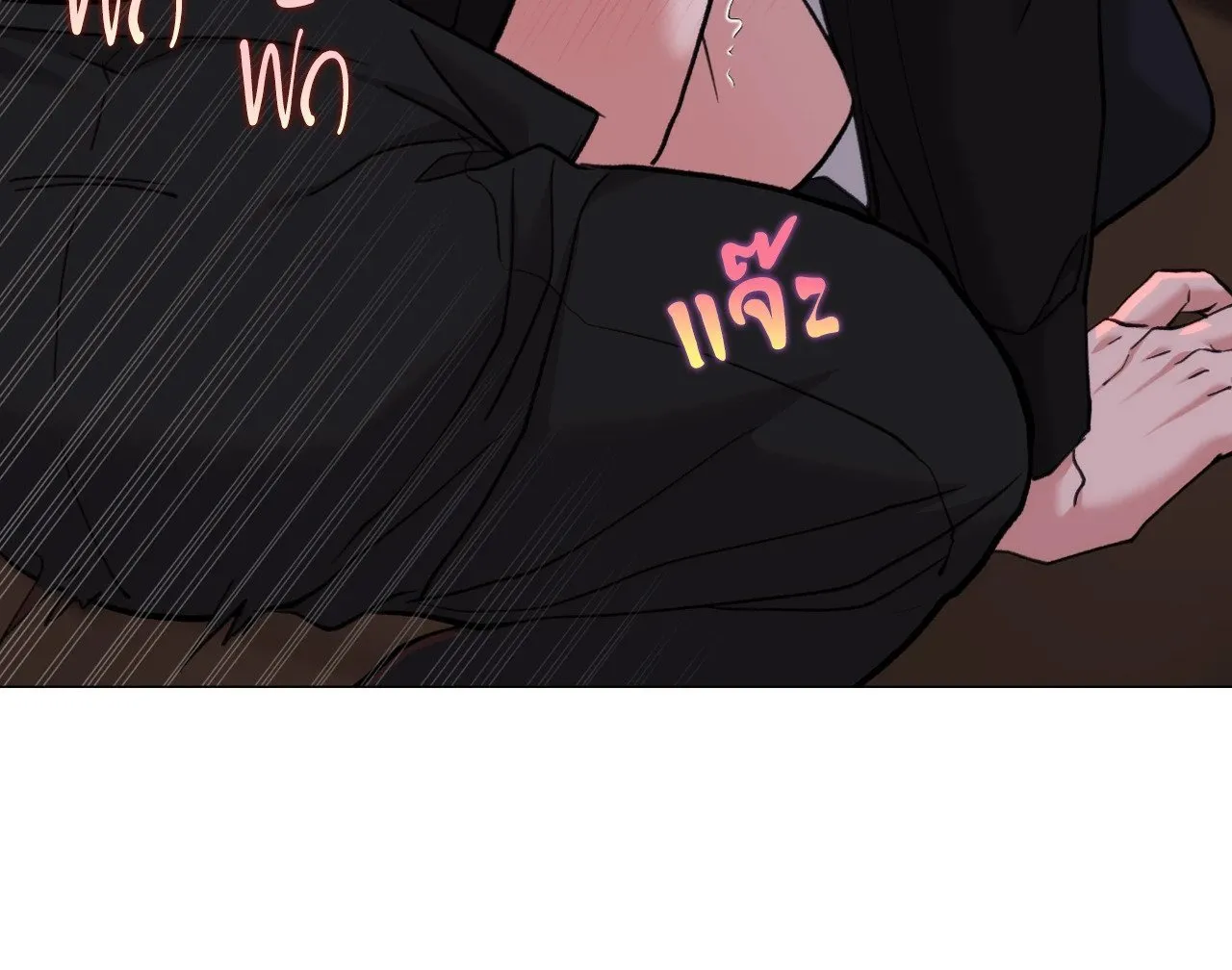 2020 ตอนที่ 4047