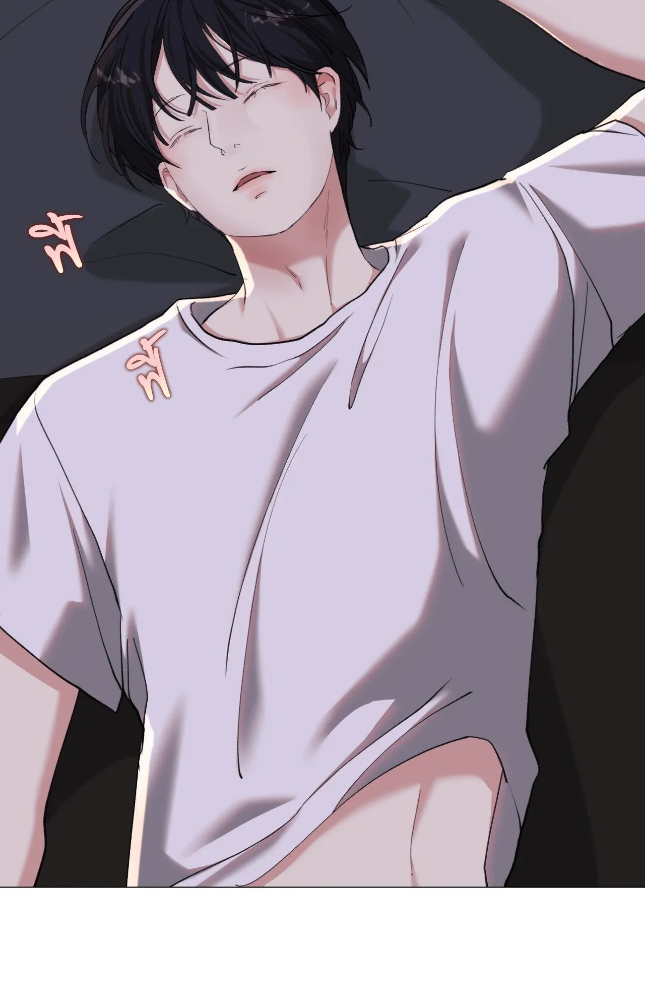 2020 ตอนที่ 4063