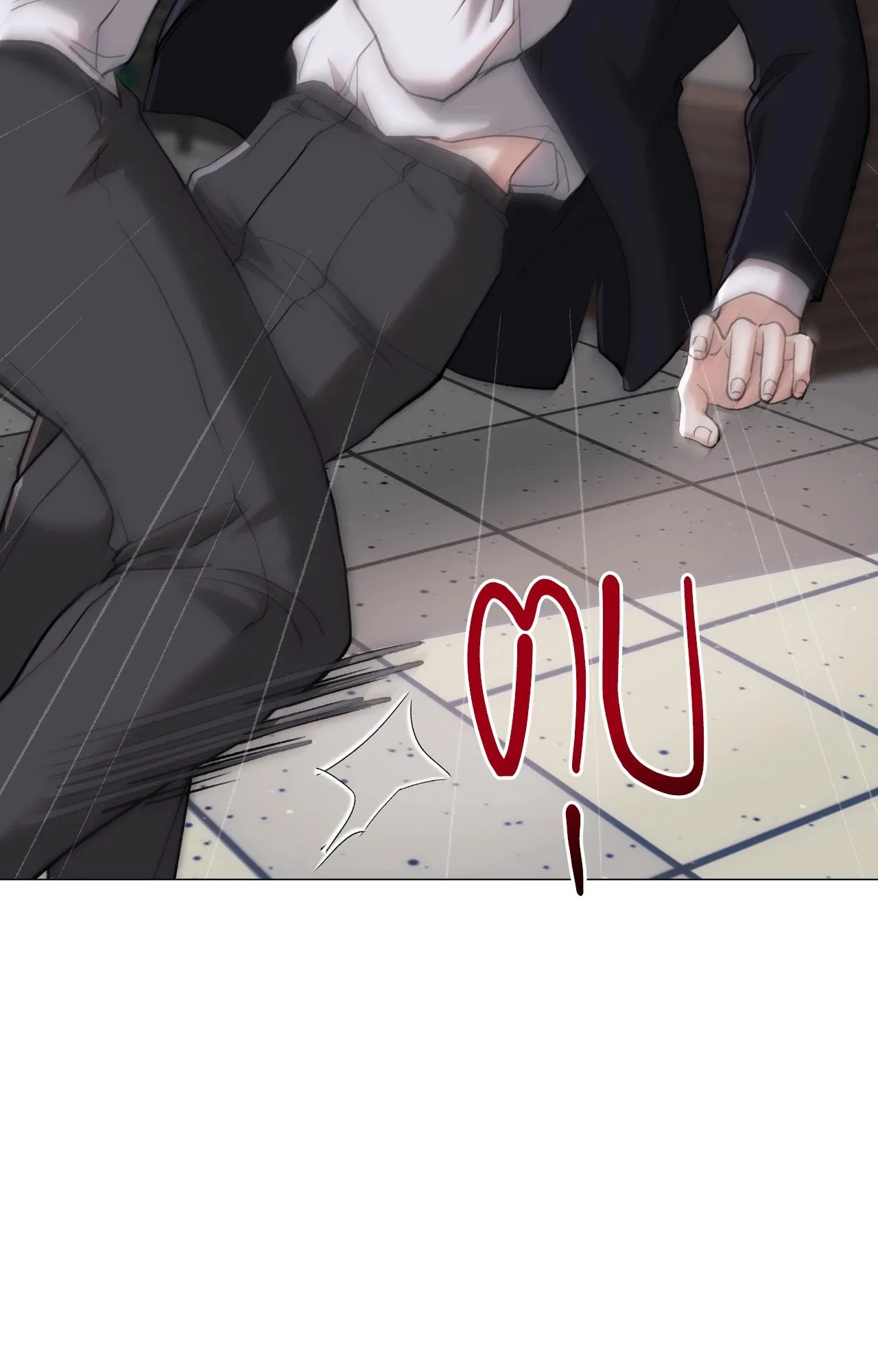 2020 ตอนที่ 4441