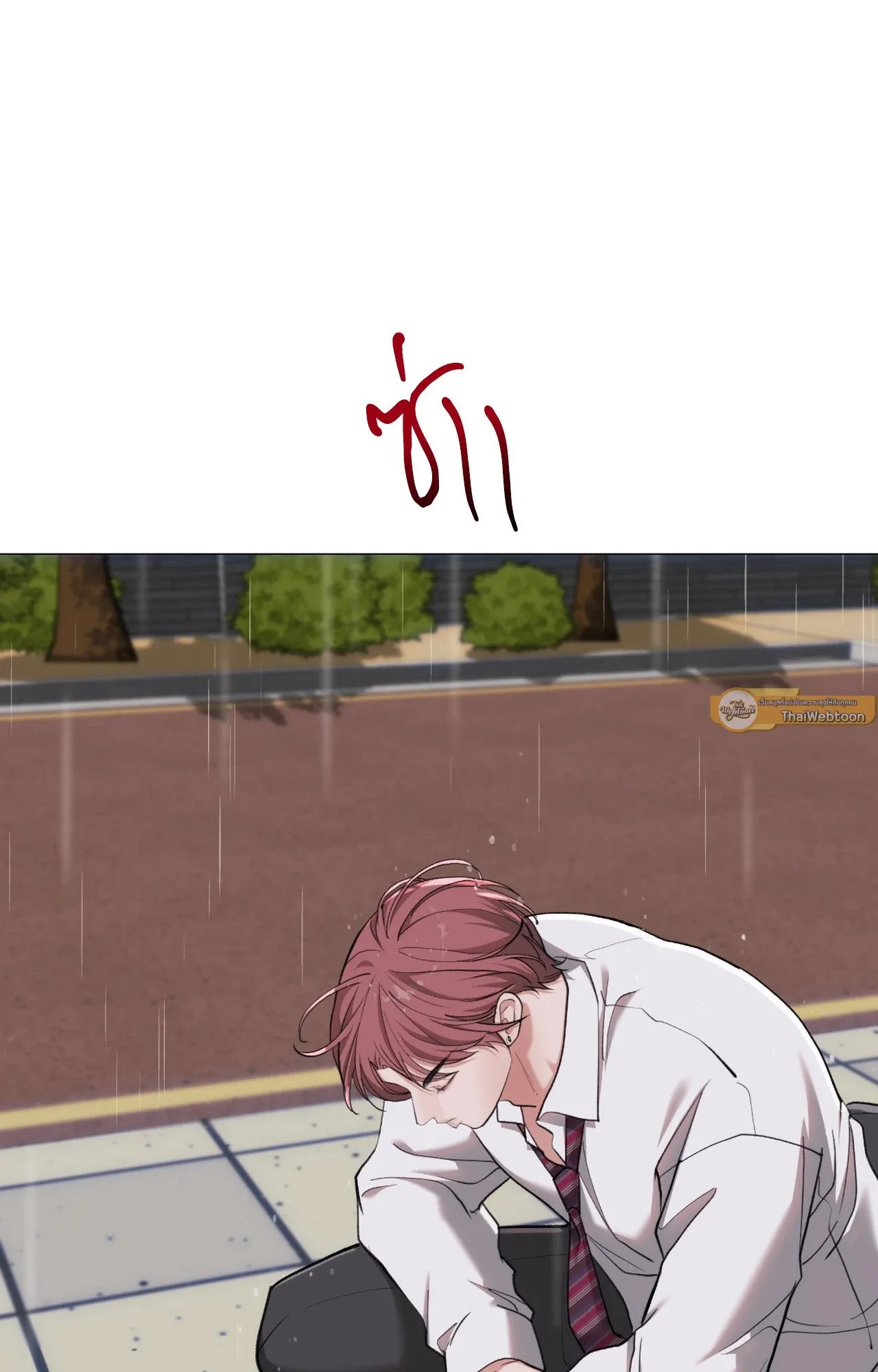 2020 ตอนที่ 4443