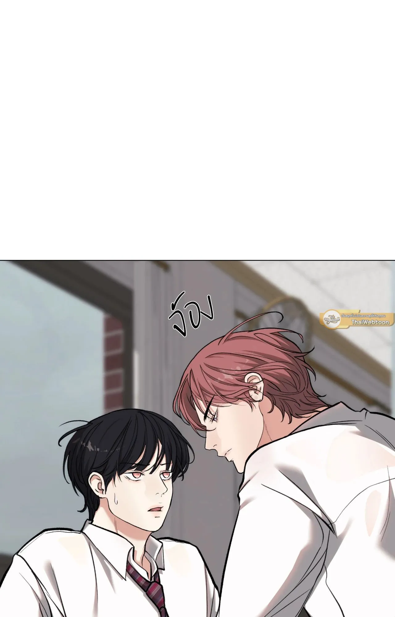 2020 ตอนที่ 4502