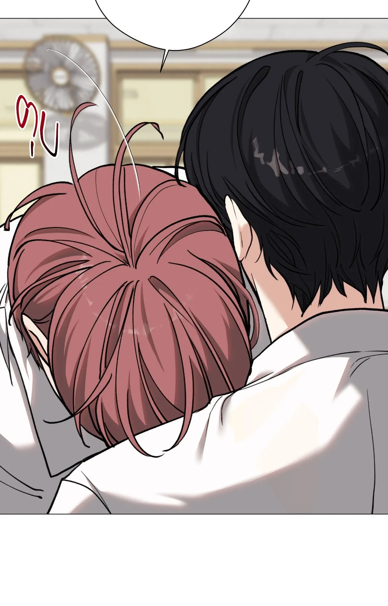 2020 ตอนที่ 4504