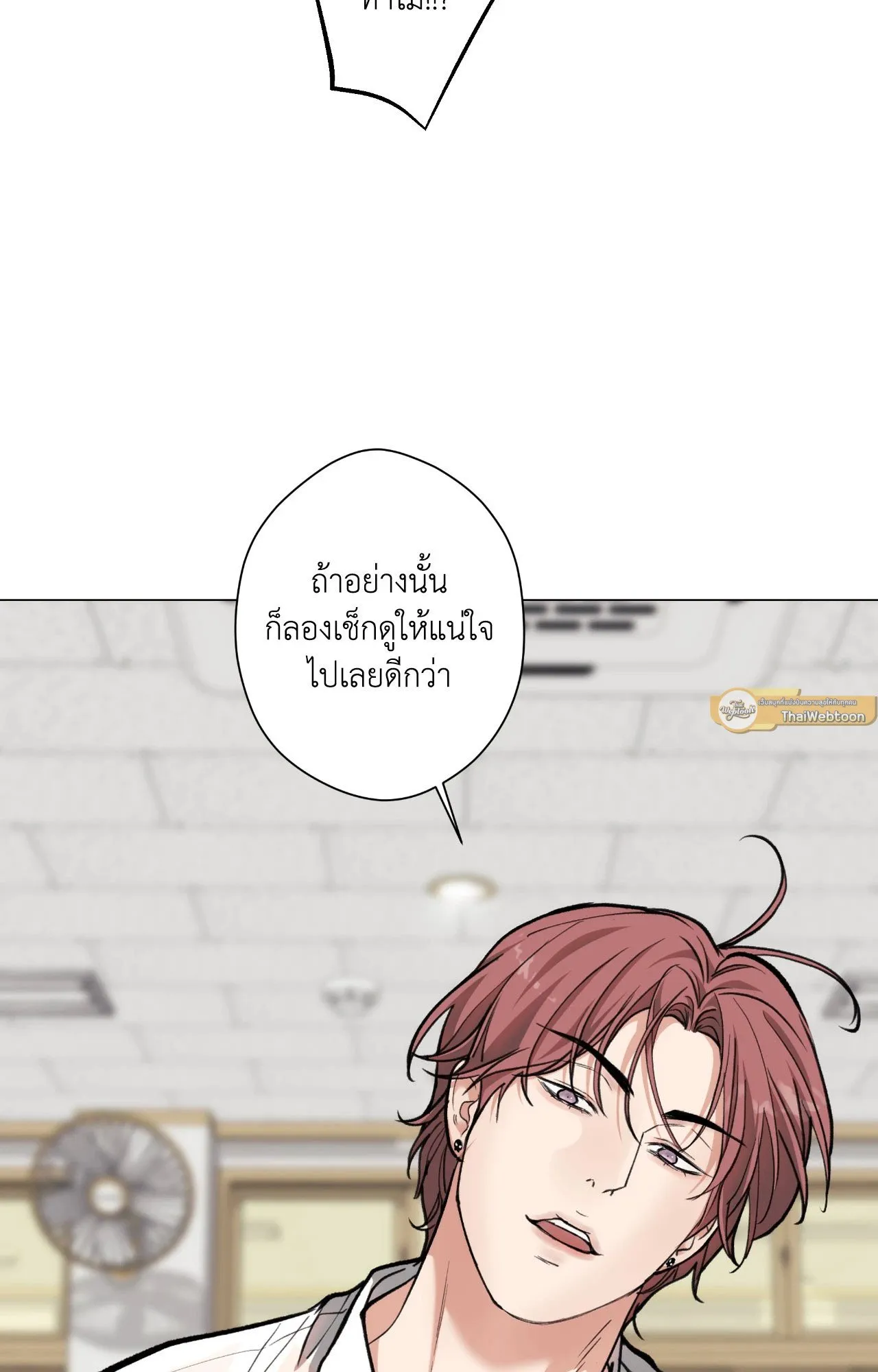 2020 ตอนที่ 4516